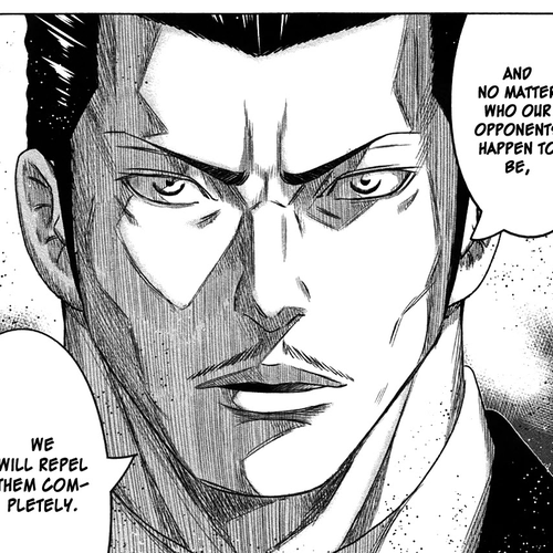 Bouncer Chapter 13 cover