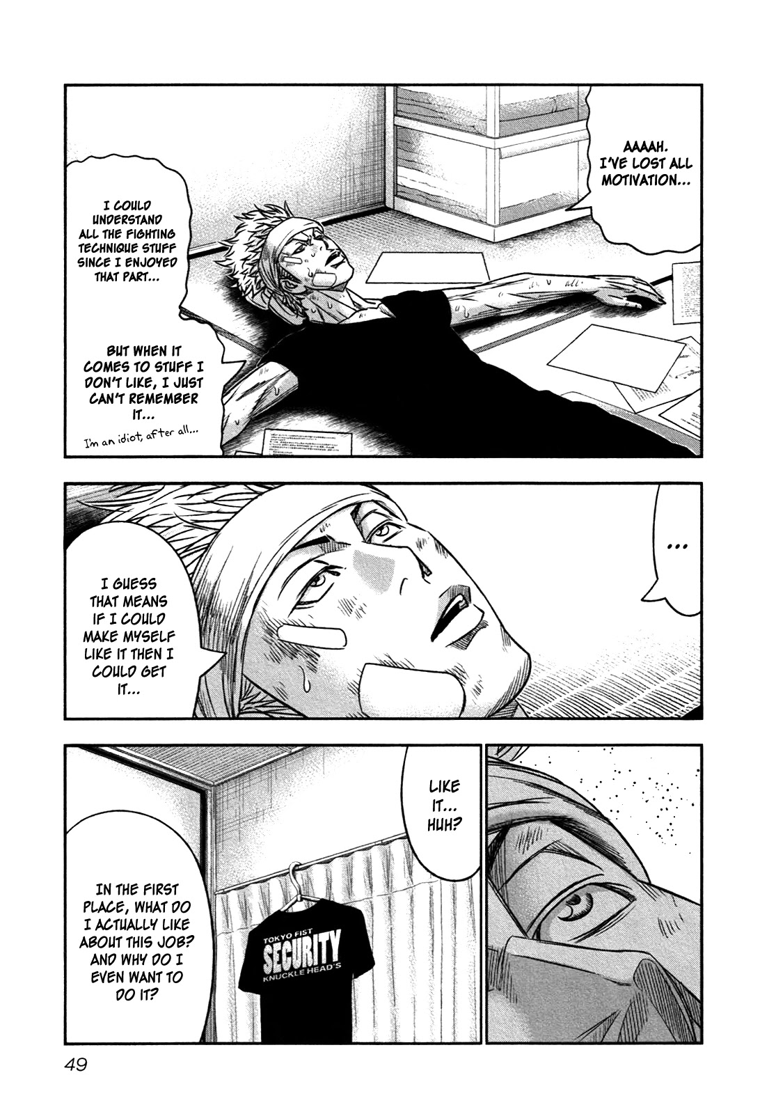 Bouncer Chapter 14 page 16 - Chapter 14