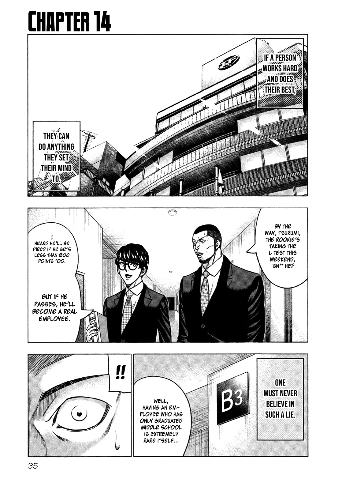Bouncer Chapter 14 page 2 - Chapter 14