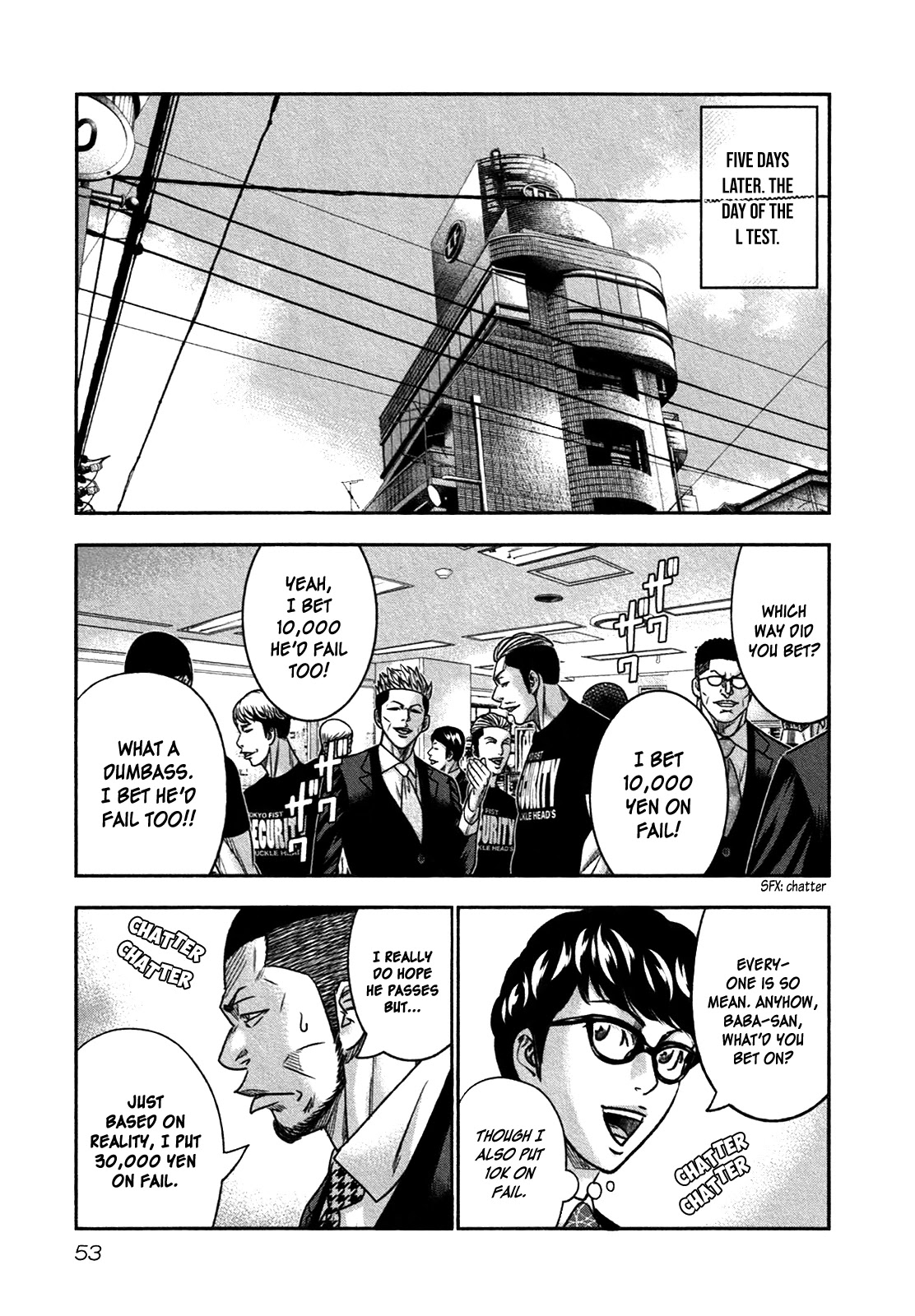 Bouncer Chapter 14 page 20 - Chapter 14