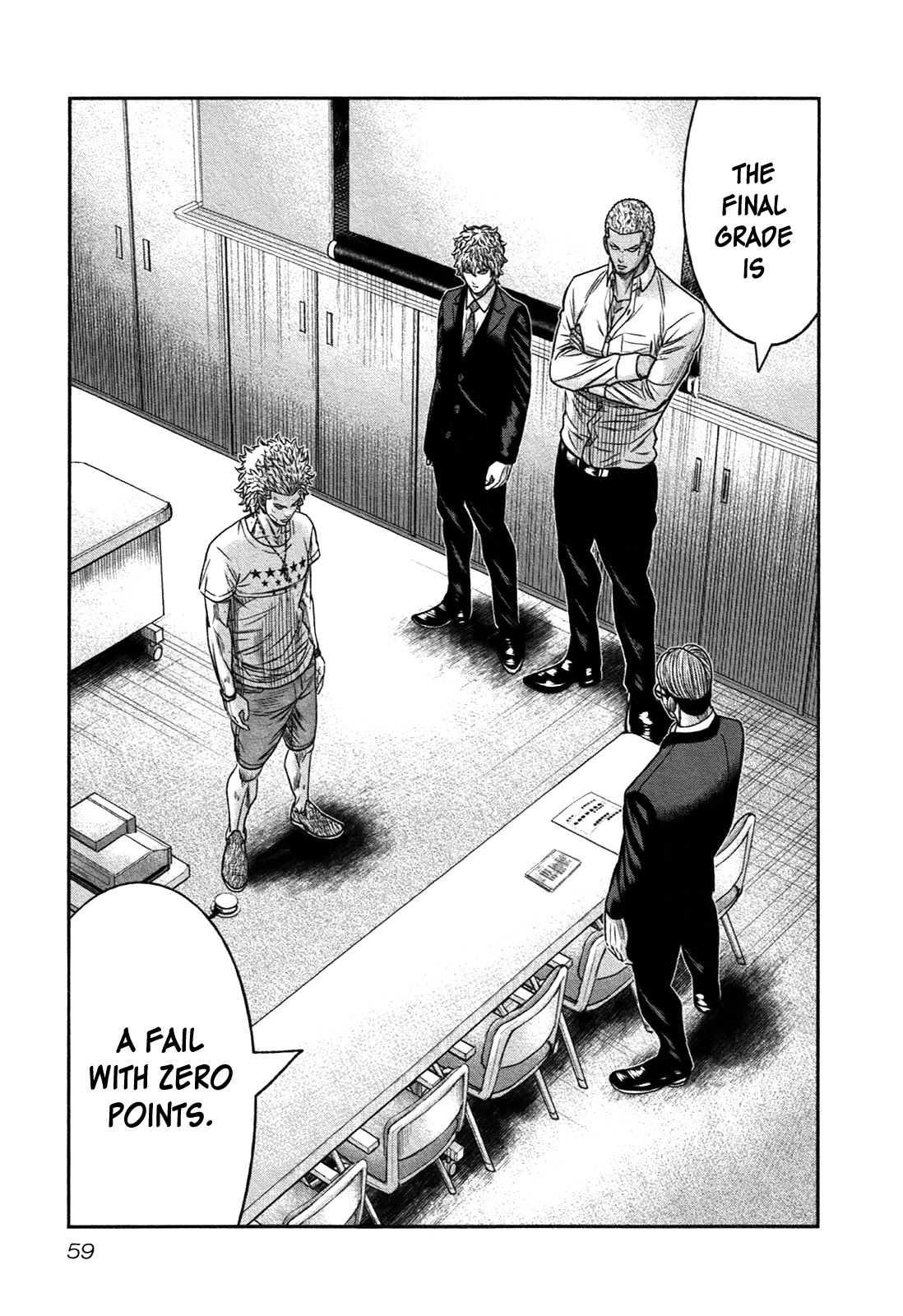 Bouncer Chapter 14 page 26 - Chapter 14