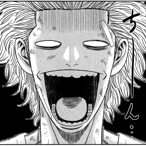 Bouncer Chapter 14 cover