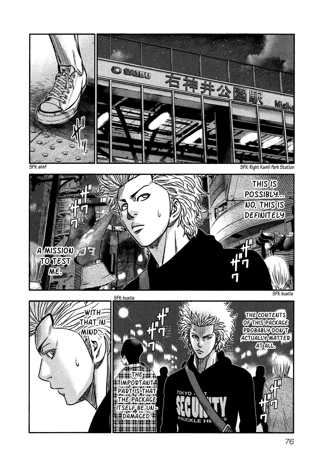 Bouncer Chapter 15 page 11 - Chapter 15