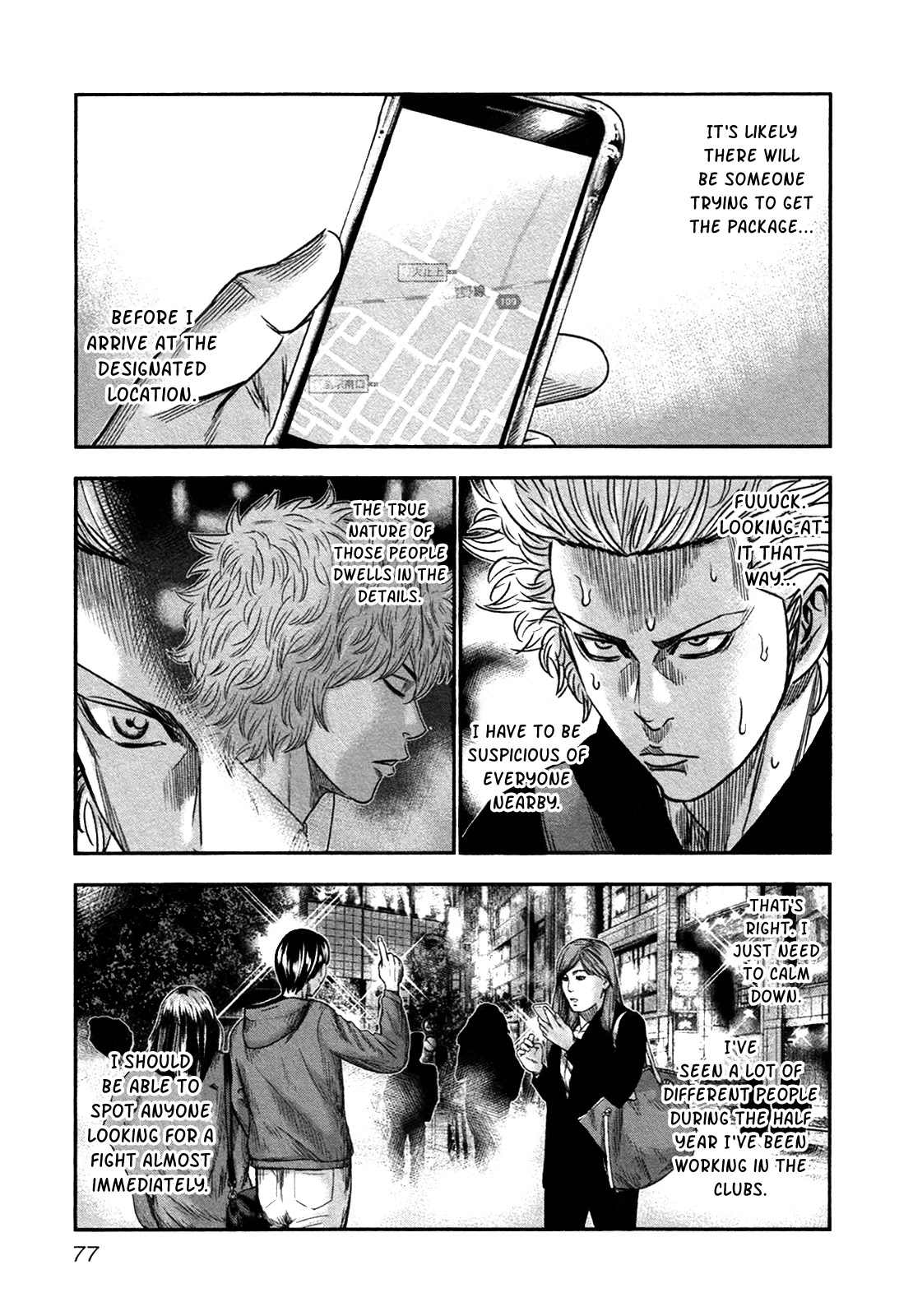 Bouncer Chapter 15 page 12 - Chapter 15