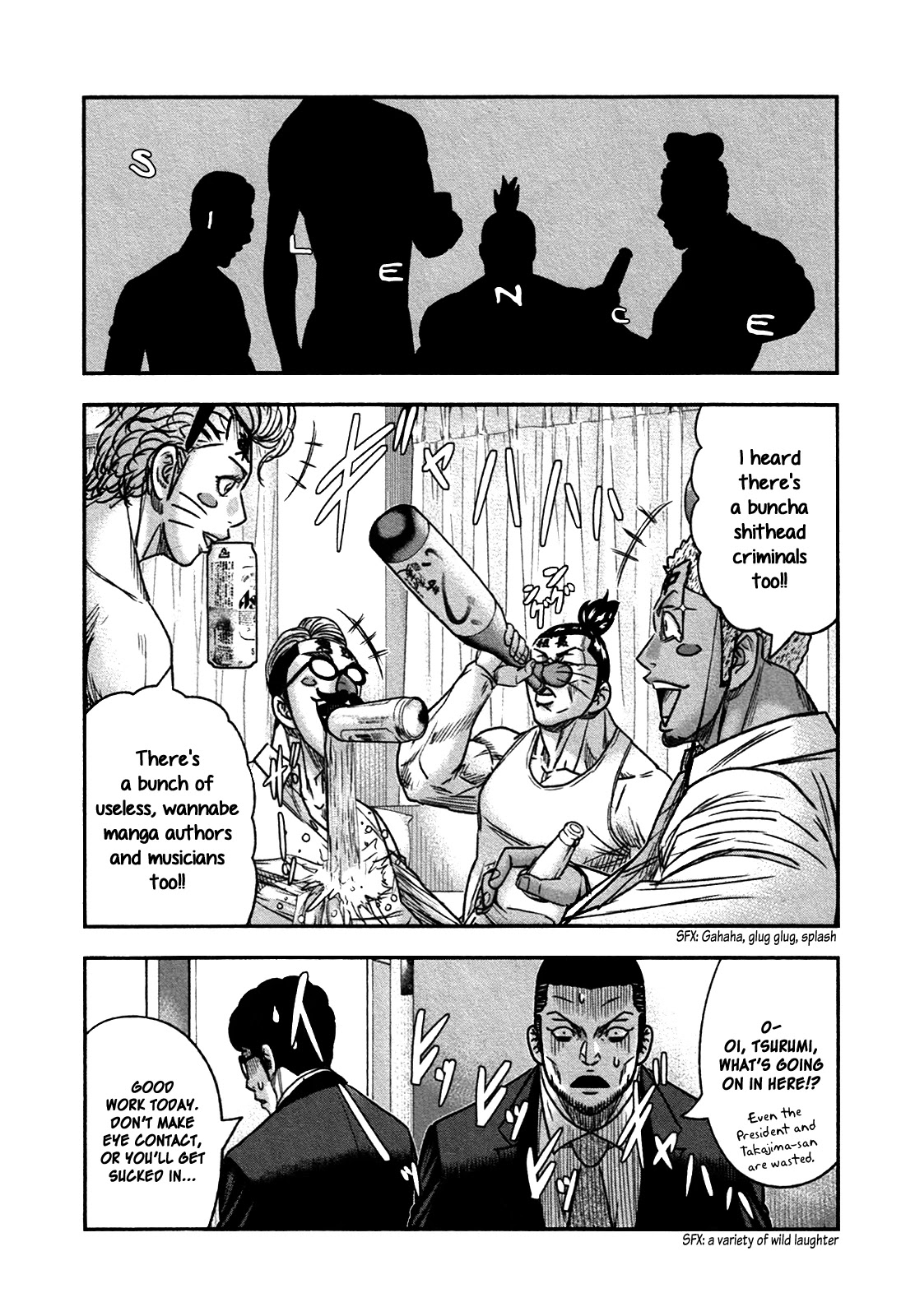 Bouncer Chapter 15 page 17 - Chapter 15