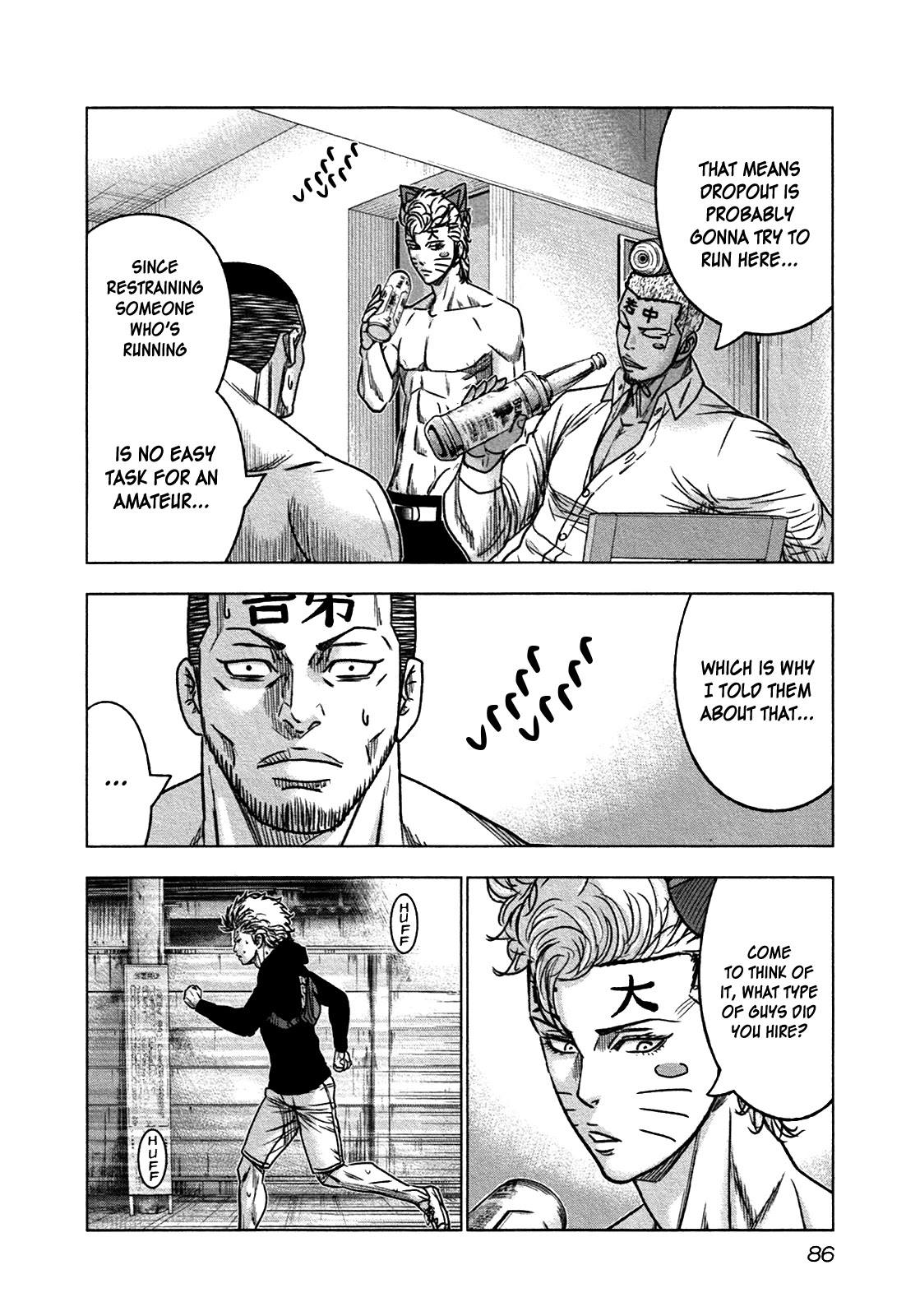 Bouncer Chapter 15 page 21 - Chapter 15