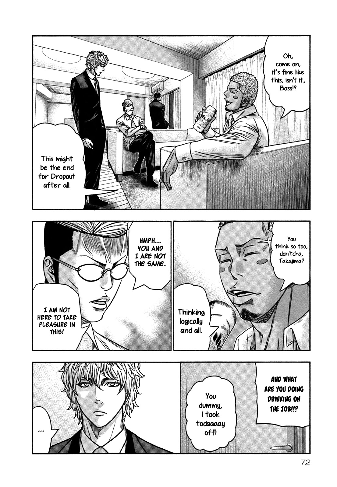Bouncer Chapter 15 page 7 - Chapter 15