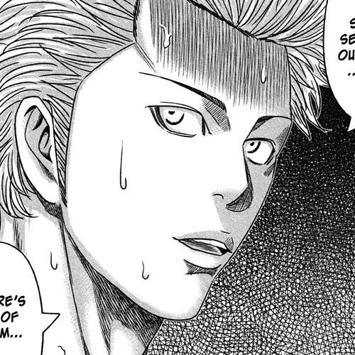 Bouncer Chapter 15 cover