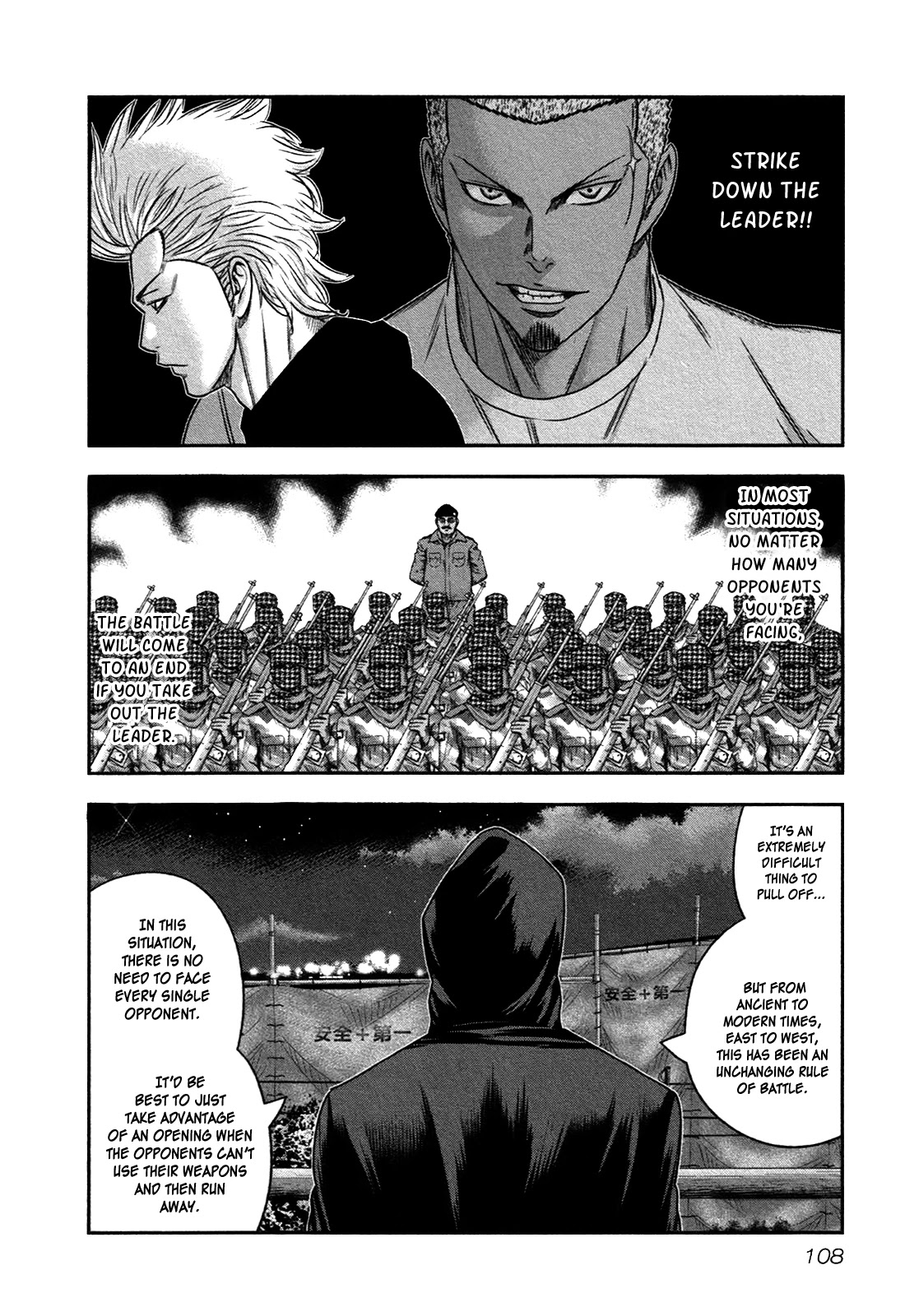 Bouncer Chapter 16 page 12 - Chapter 16