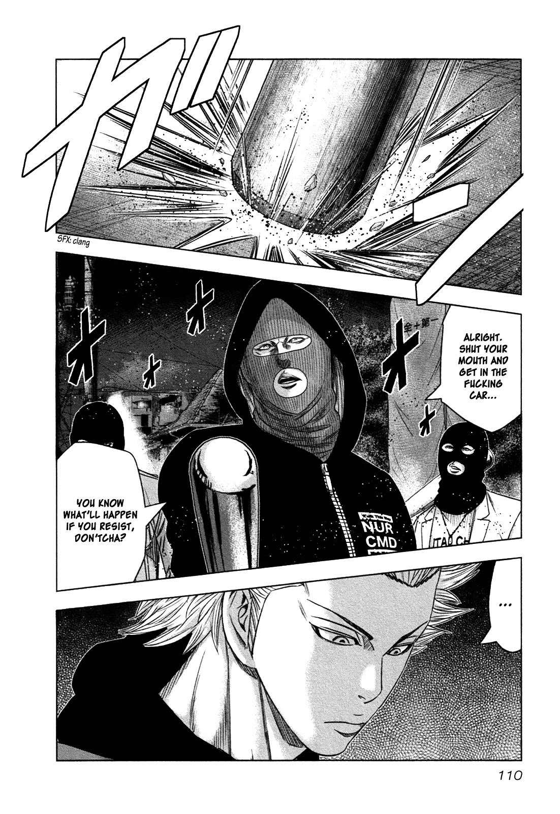 Bouncer Chapter 16 page 14 - Chapter 16