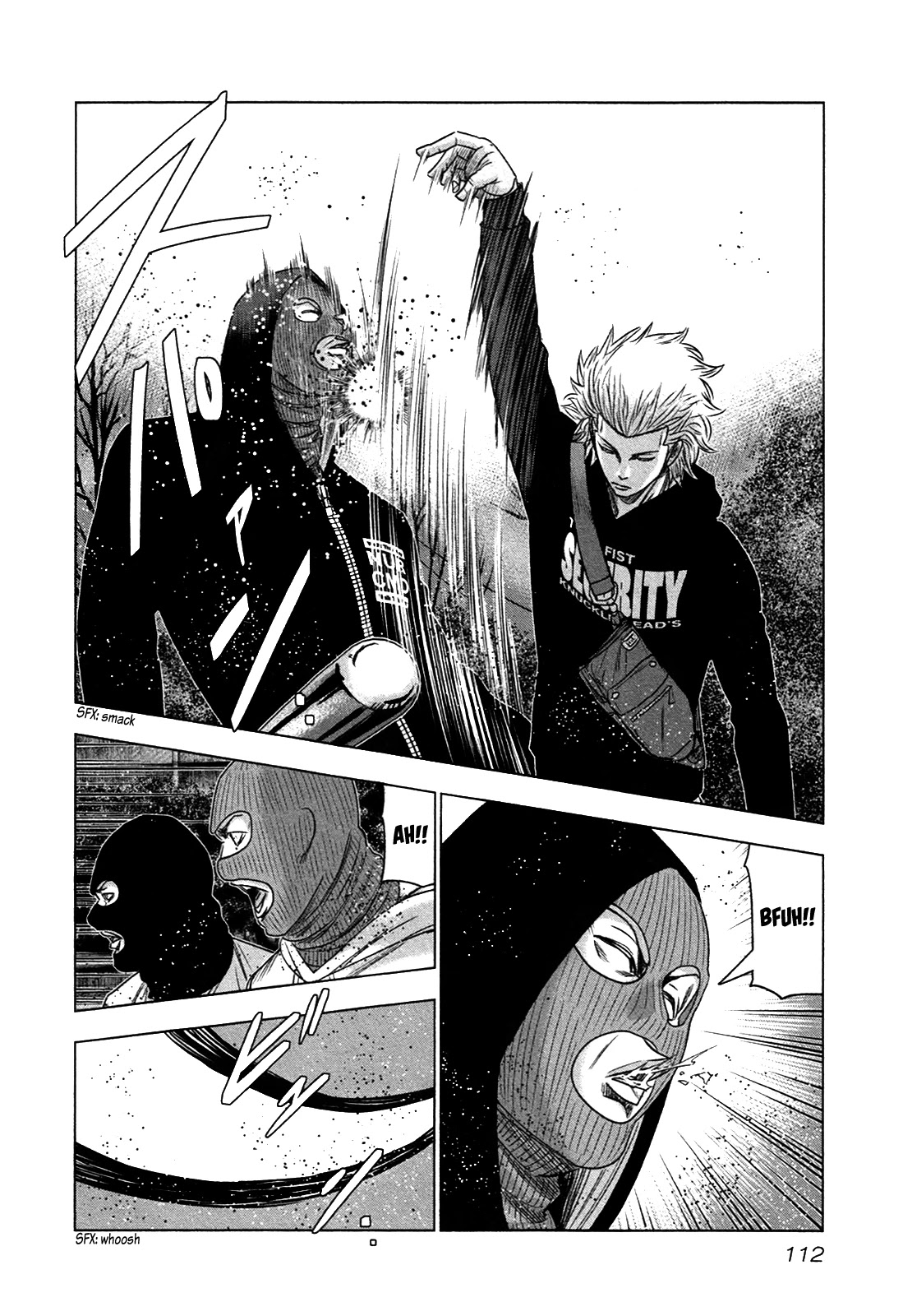 Bouncer Chapter 16 page 16 - Chapter 16