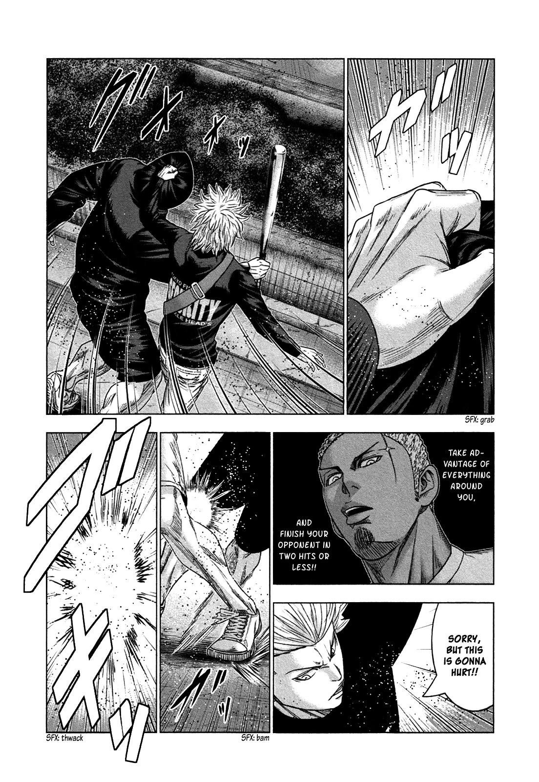 Bouncer Chapter 16 page 17 - Chapter 16