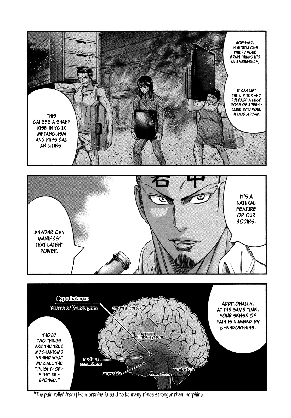 Bouncer Chapter 16 page 4 - Chapter 16