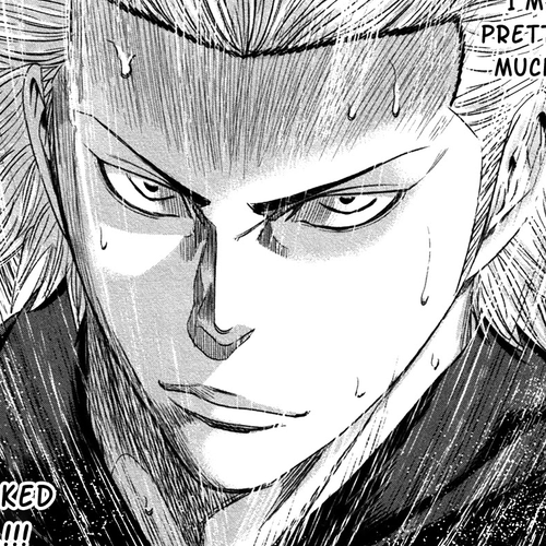 Bouncer Chapter 16 cover