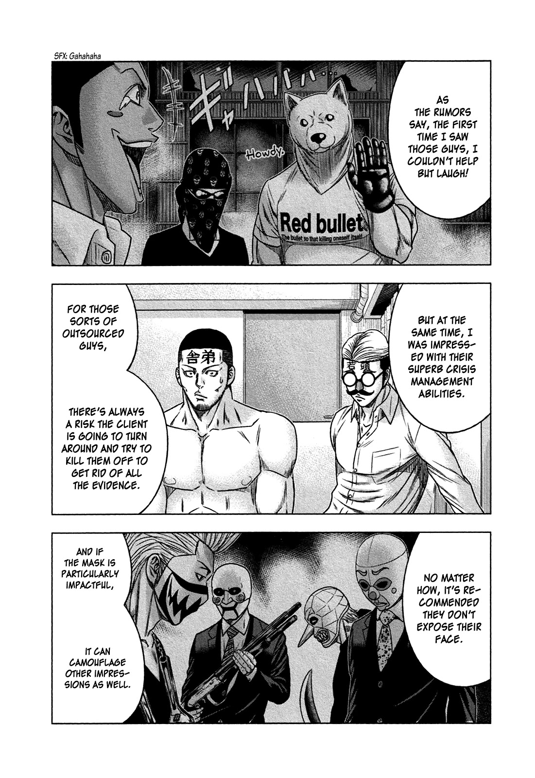 Bouncer Chapter 17 page 11 - Chapter 17