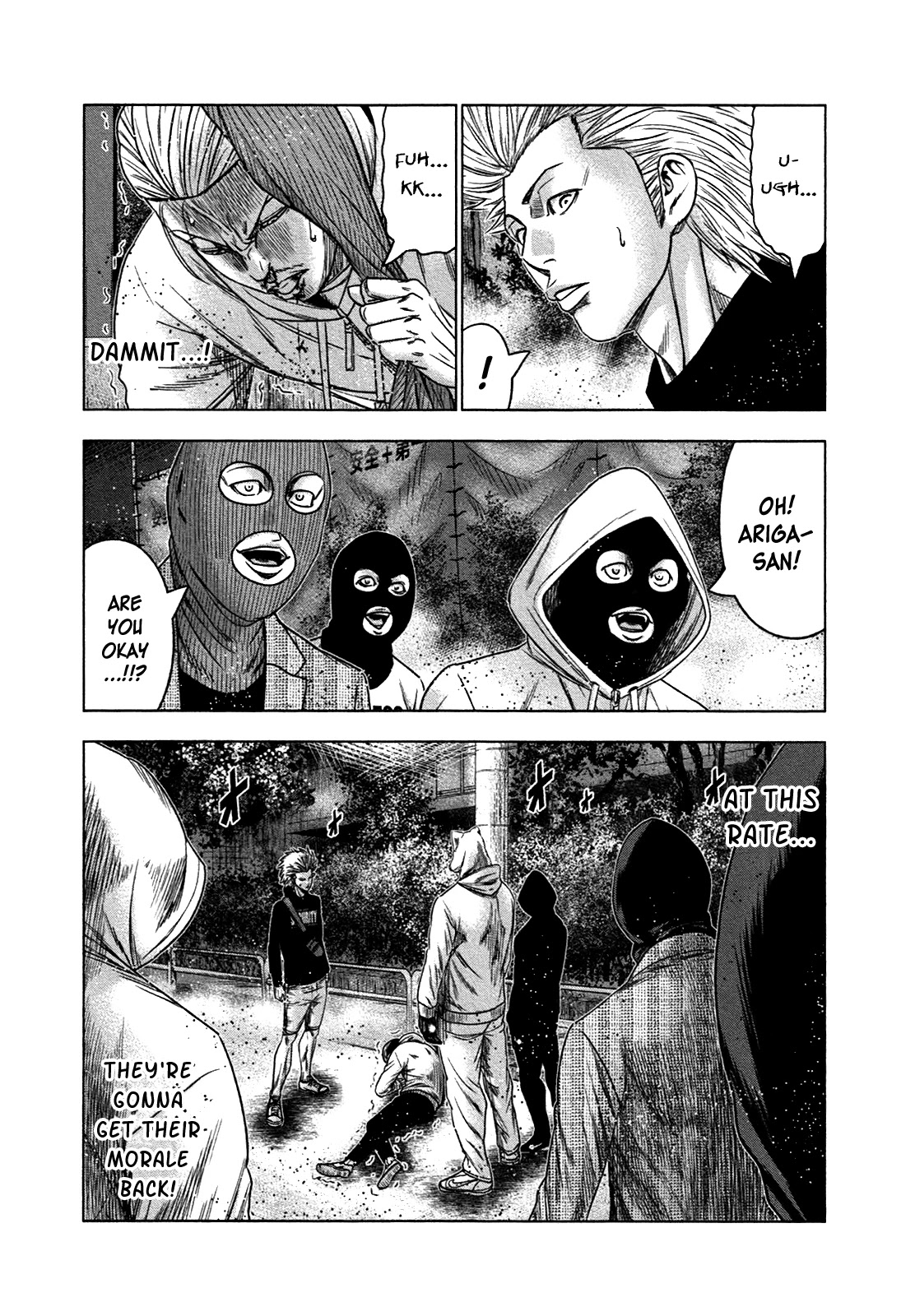 Bouncer Chapter 17 page 18 - Chapter 17