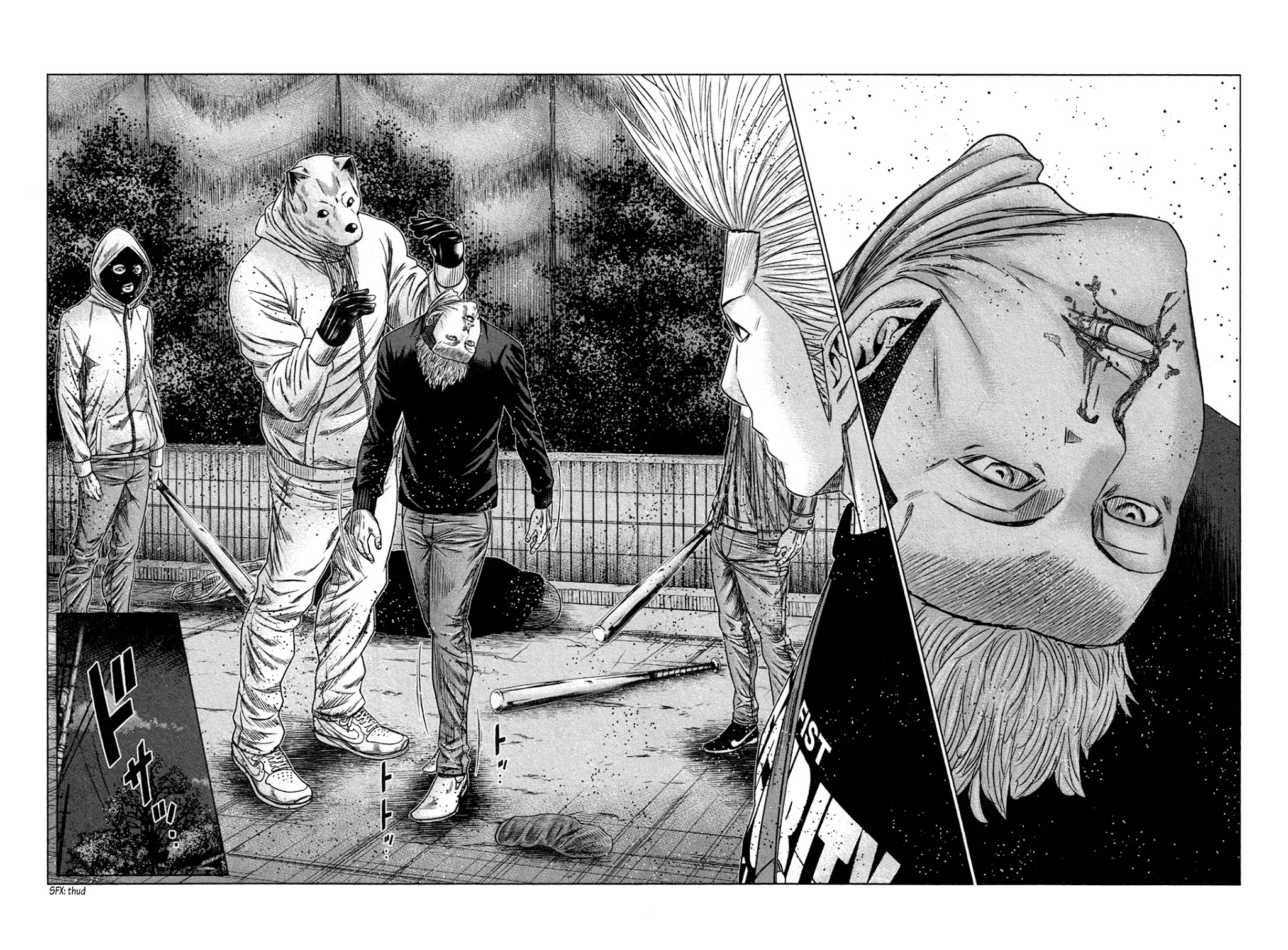 Bouncer Chapter 17 page 21 - Chapter 17