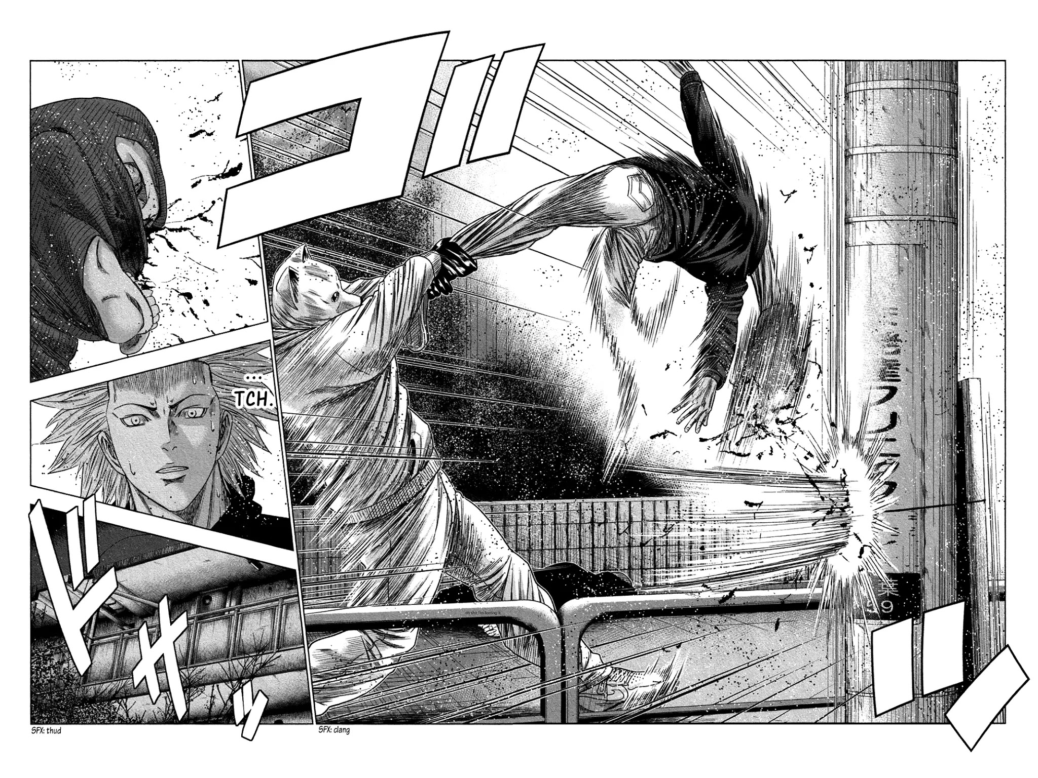 Bouncer Chapter 17 page 28 - Chapter 17