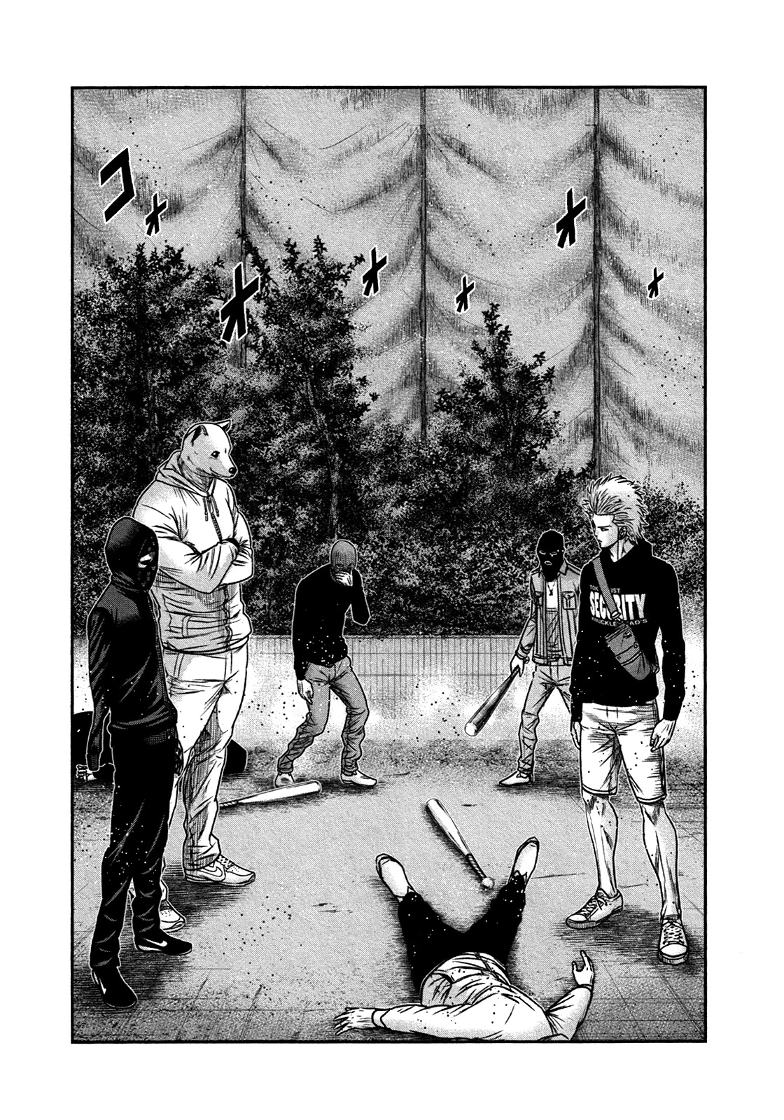 Bouncer Chapter 17 page 4 - Chapter 17