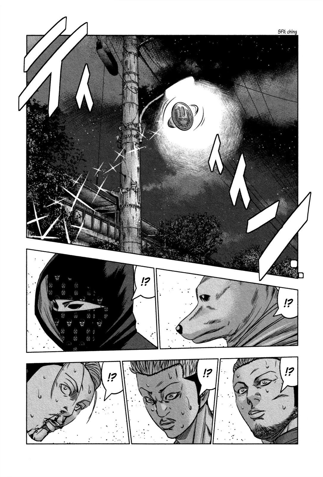 Bouncer Chapter 18 page 17 - Chapter 18