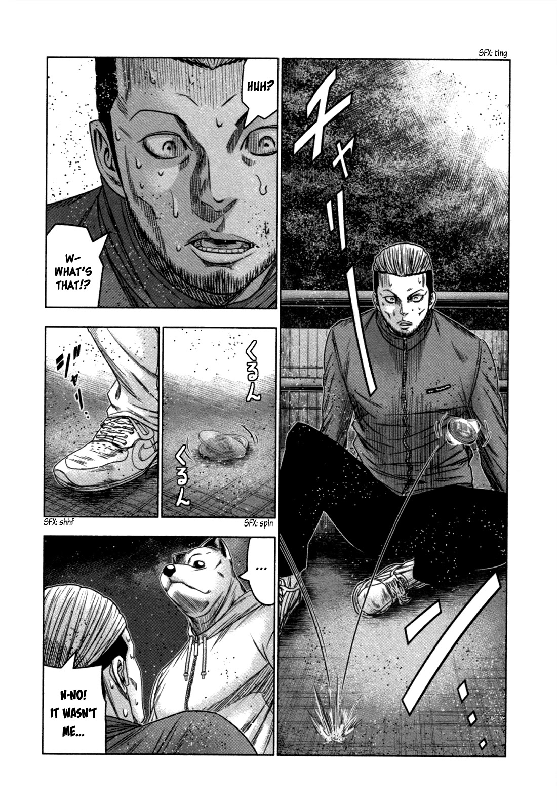 Bouncer Chapter 18 page 18 - Chapter 18