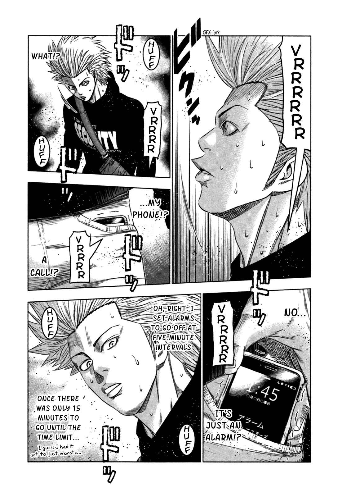 Bouncer Chapter 18 page 6 - Chapter 18