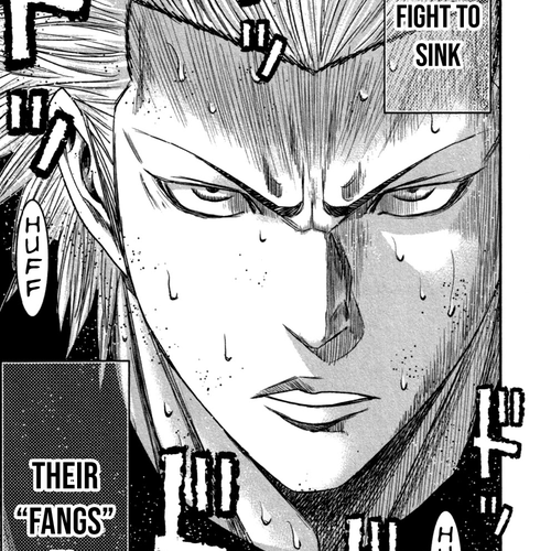 Bouncer Chapter 18 cover
