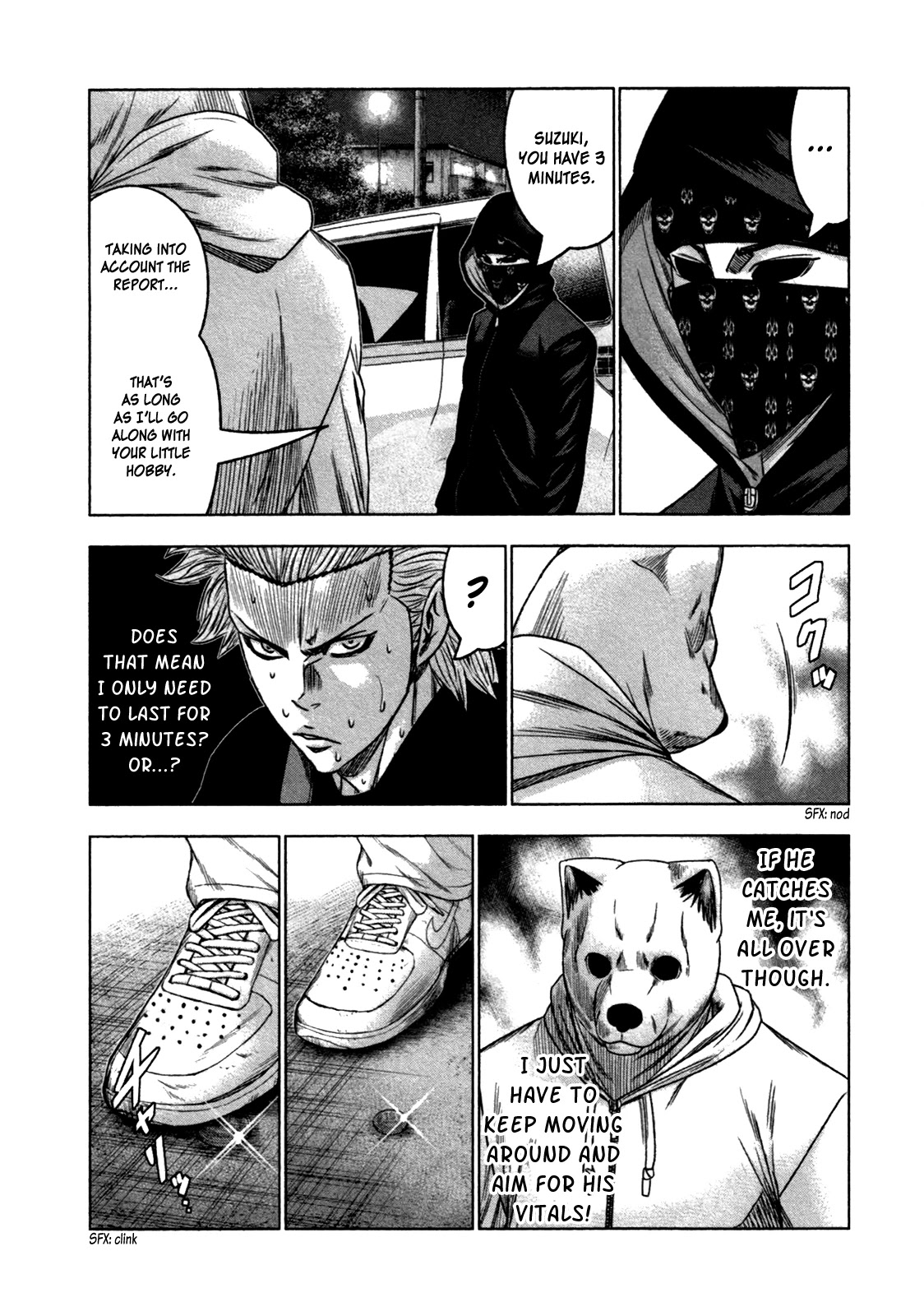 Bouncer Chapter 19 page 15 - Chapter 19