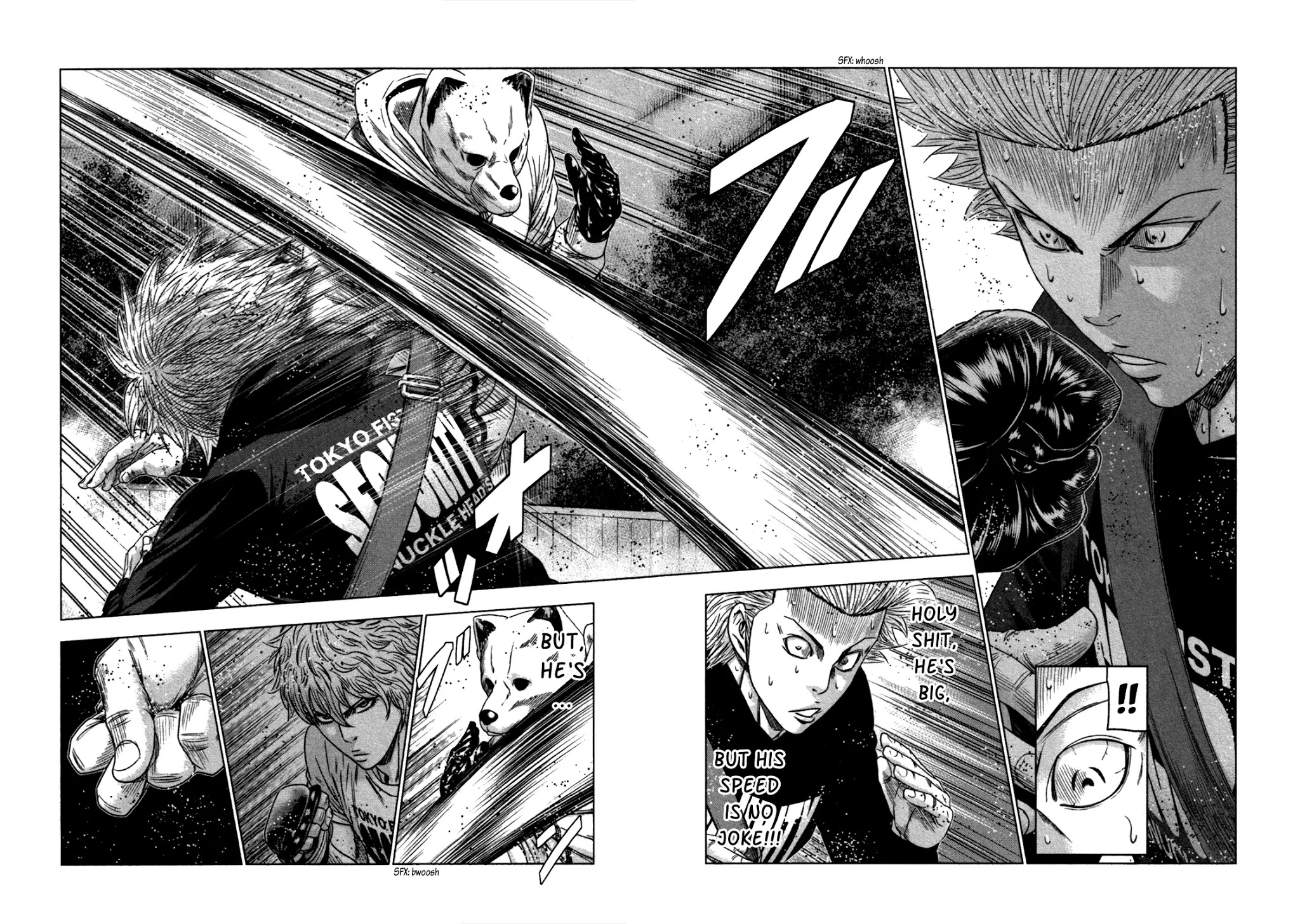 Bouncer Chapter 19 page 16 - Chapter 19