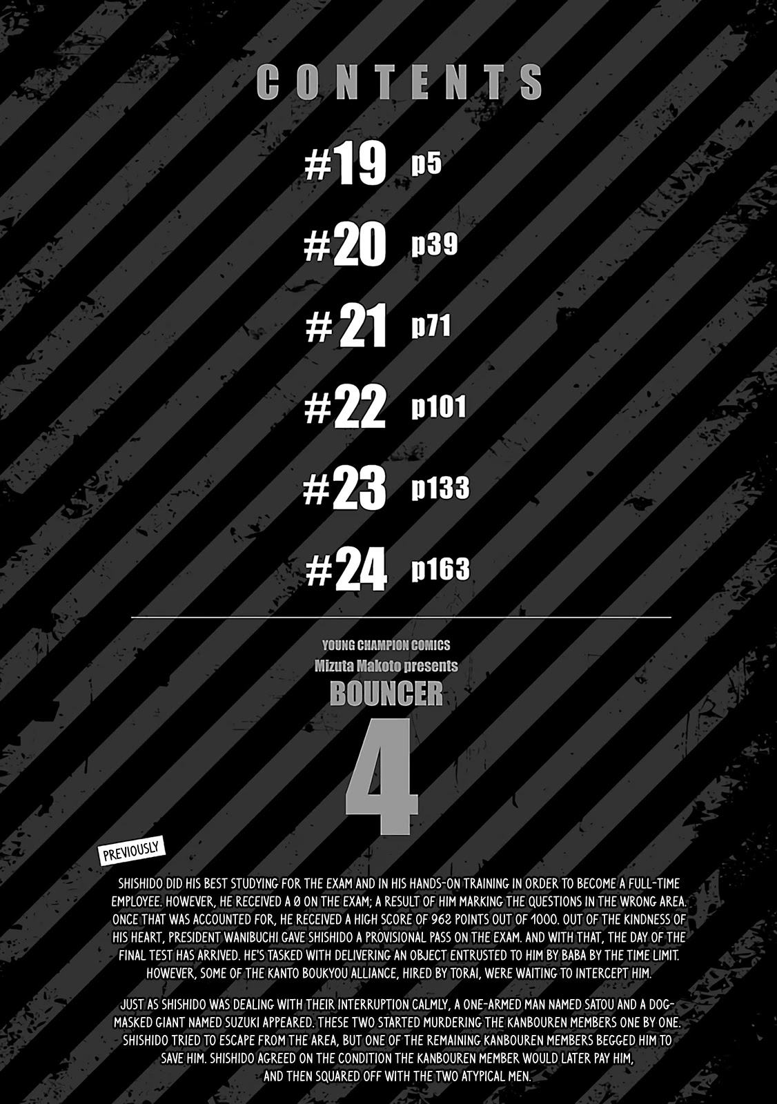 Bouncer Chapter 19 page 2 - Chapter 19