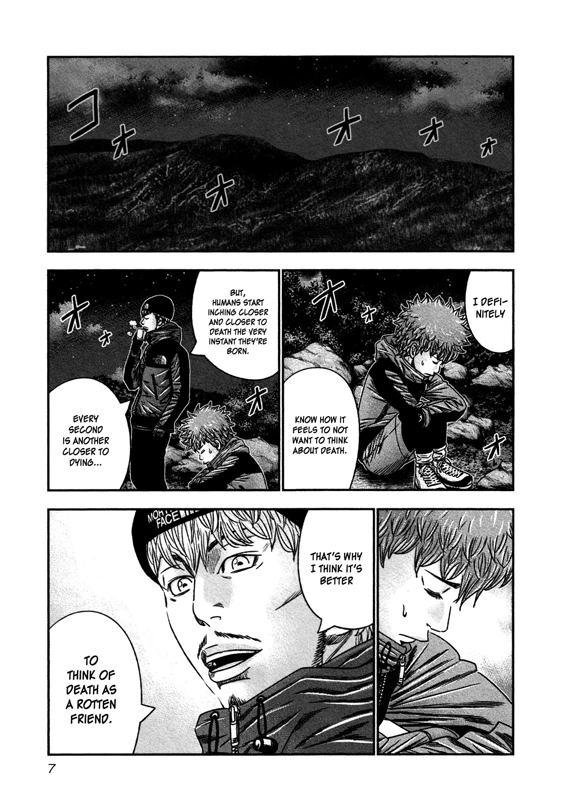 Bouncer Chapter 19 page 6 - Chapter 19