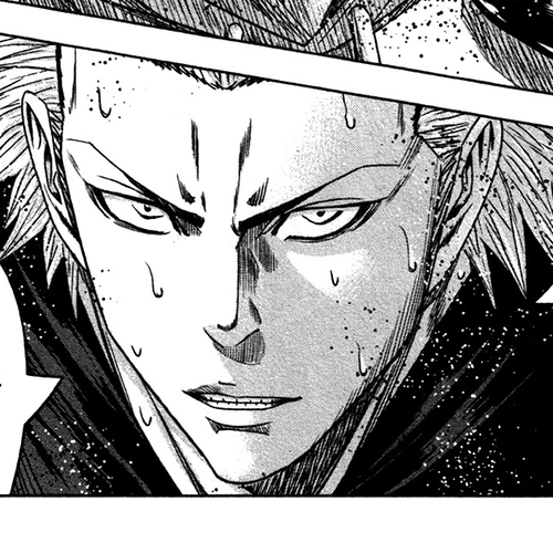 Bouncer Chapter 19 cover
