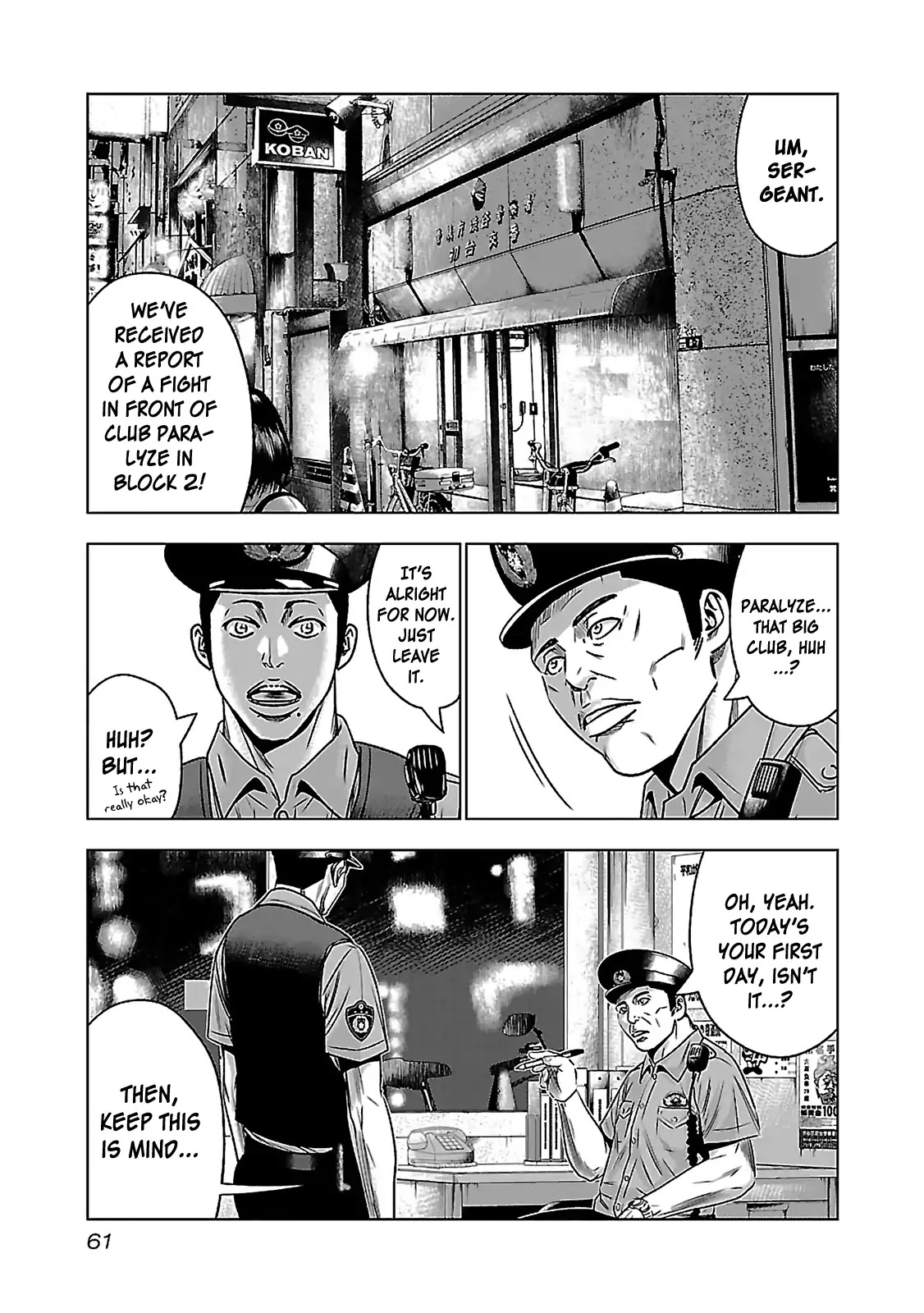 Bouncer Chapter 2 page 16 - Chapter 2