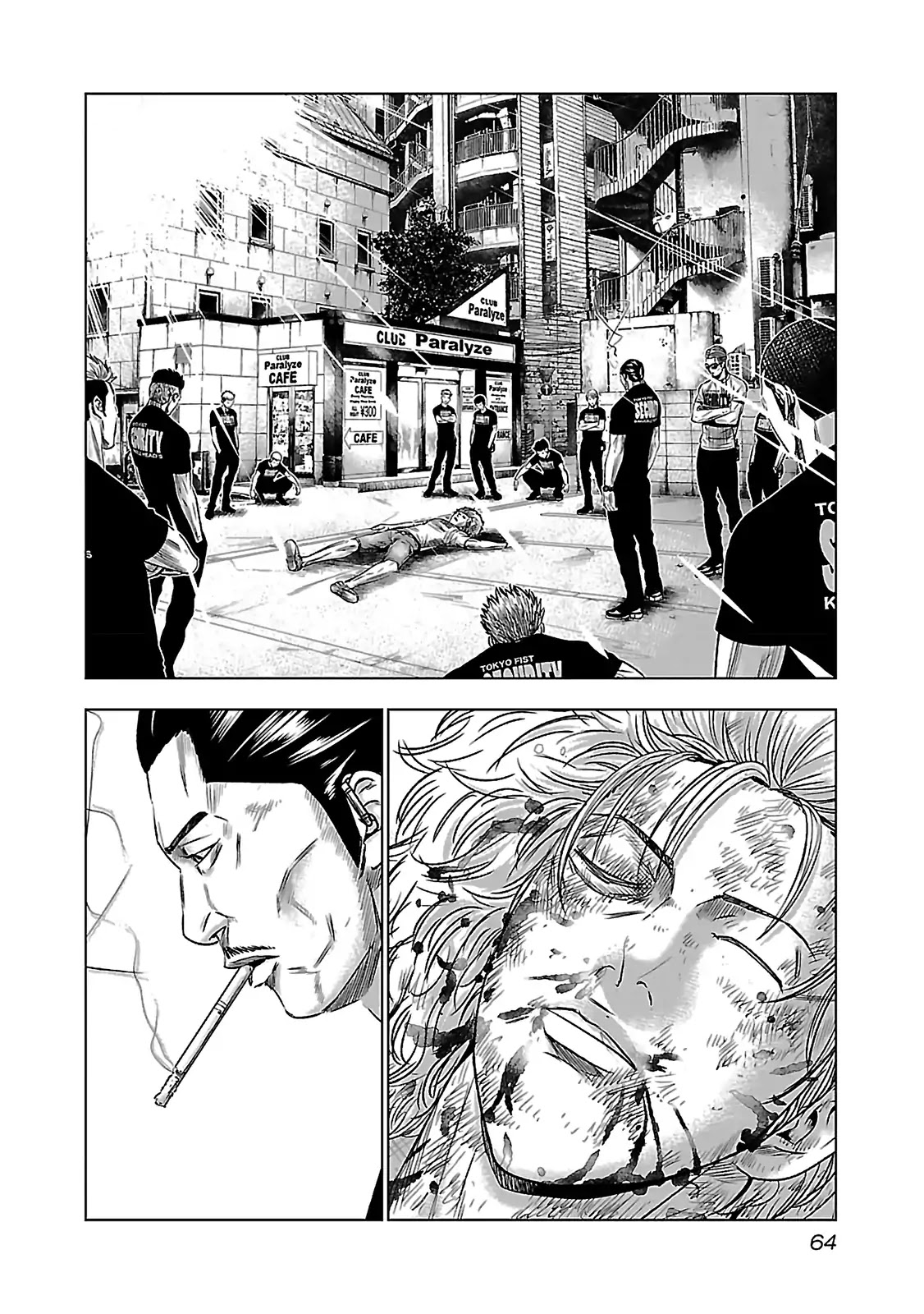 Bouncer Chapter 2 page 19 - Chapter 2