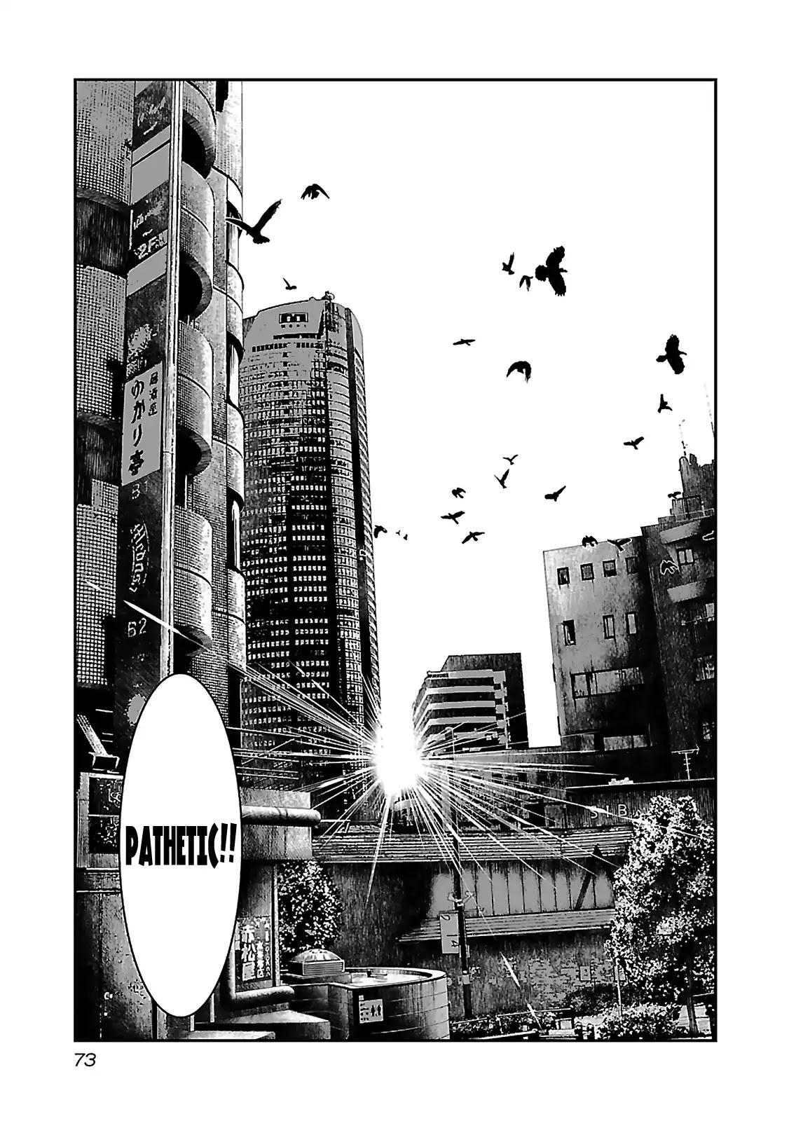 Bouncer Chapter 2 page 27 - Chapter 2