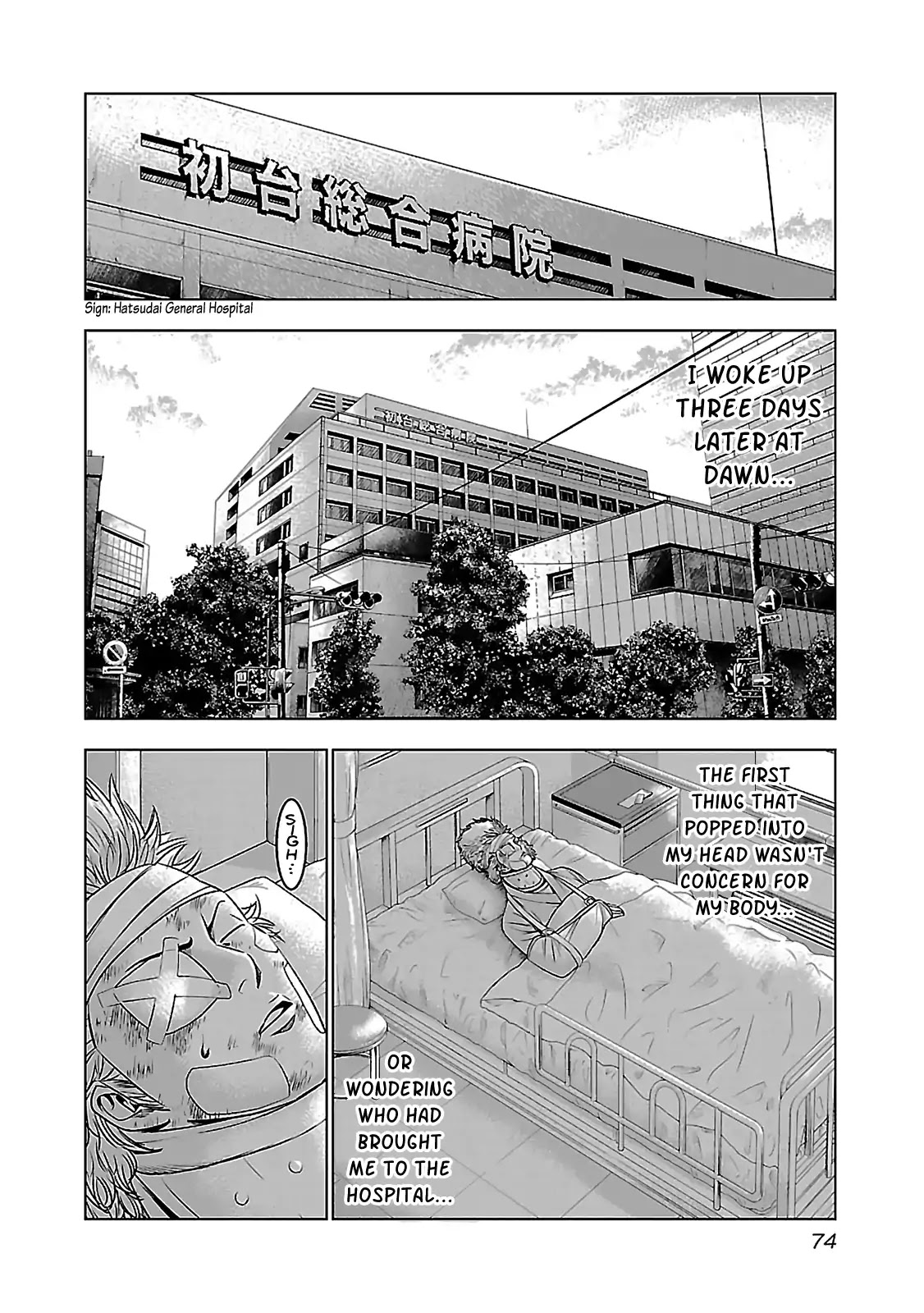 Bouncer Chapter 2 page 28 - Chapter 2
