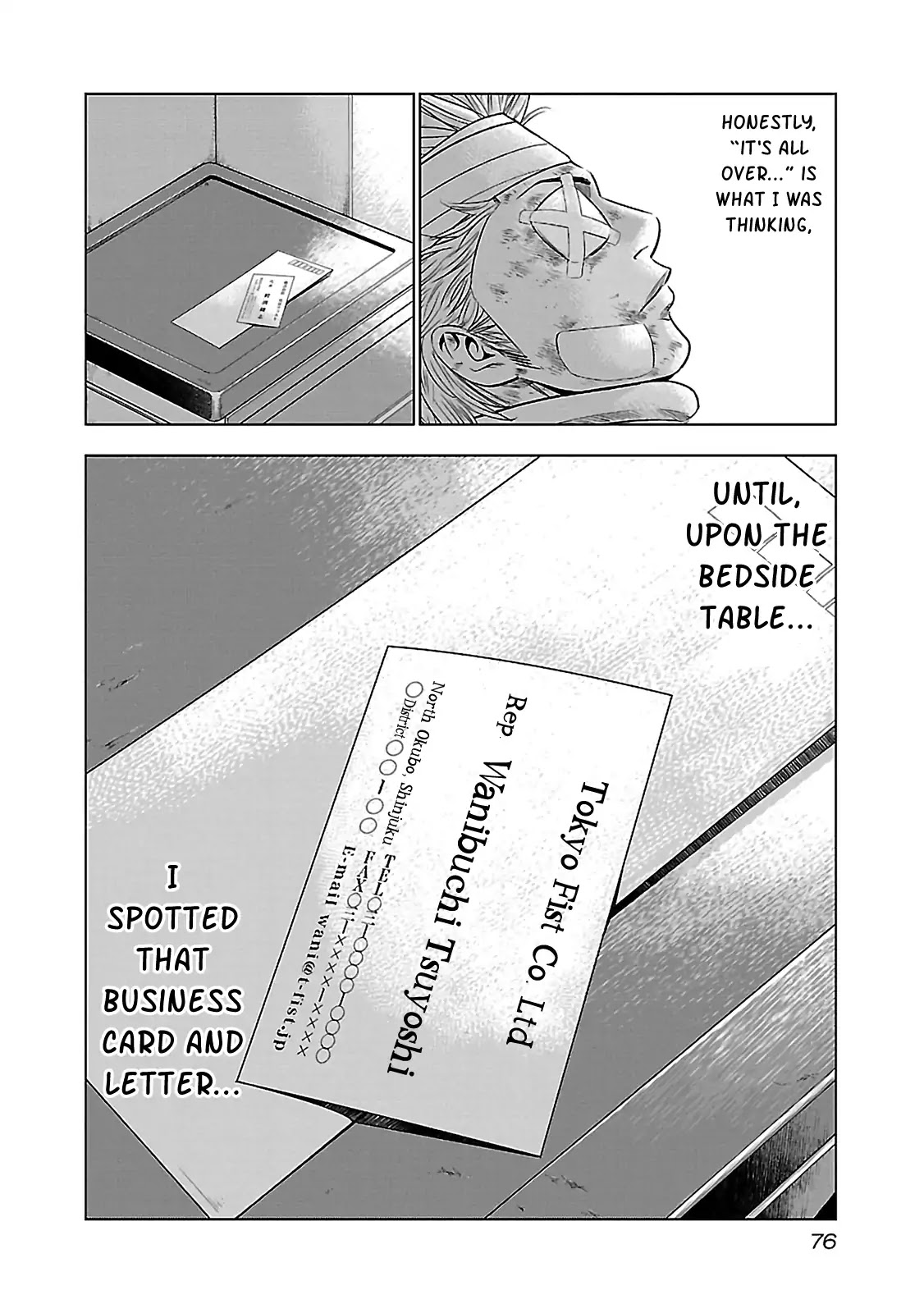 Bouncer Chapter 2 page 30 - Chapter 2
