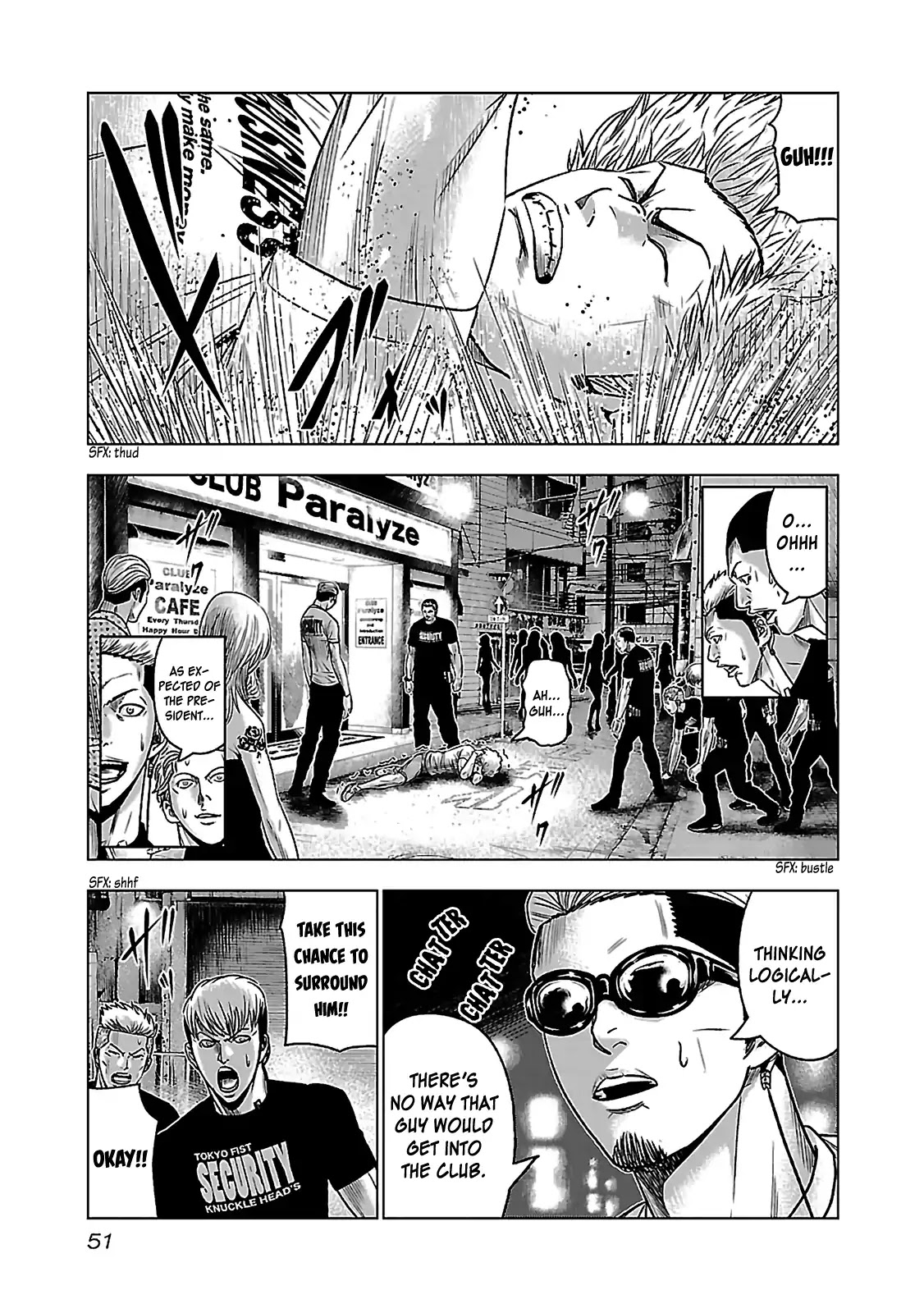 Bouncer Chapter 2 page 6 - Chapter 2