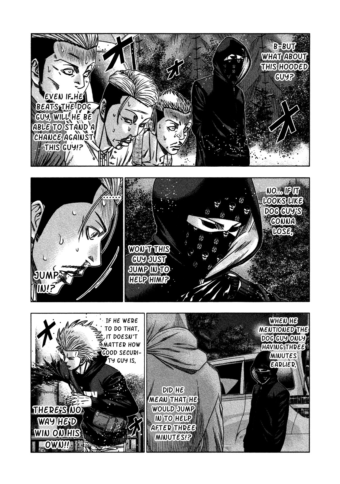 Bouncer Chapter 20 page 7 - Chapter 20