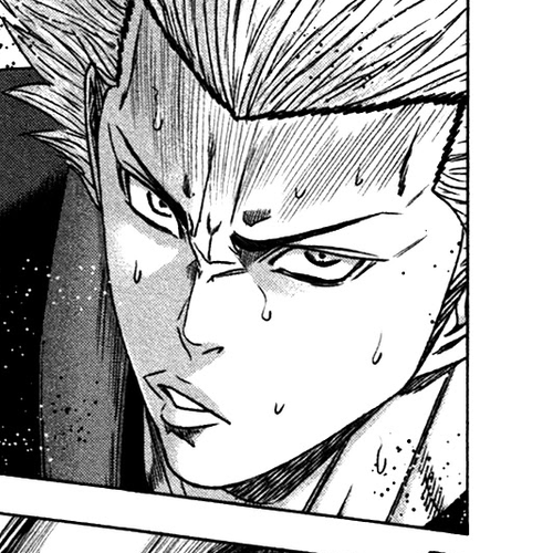 Bouncer Chapter 20 cover