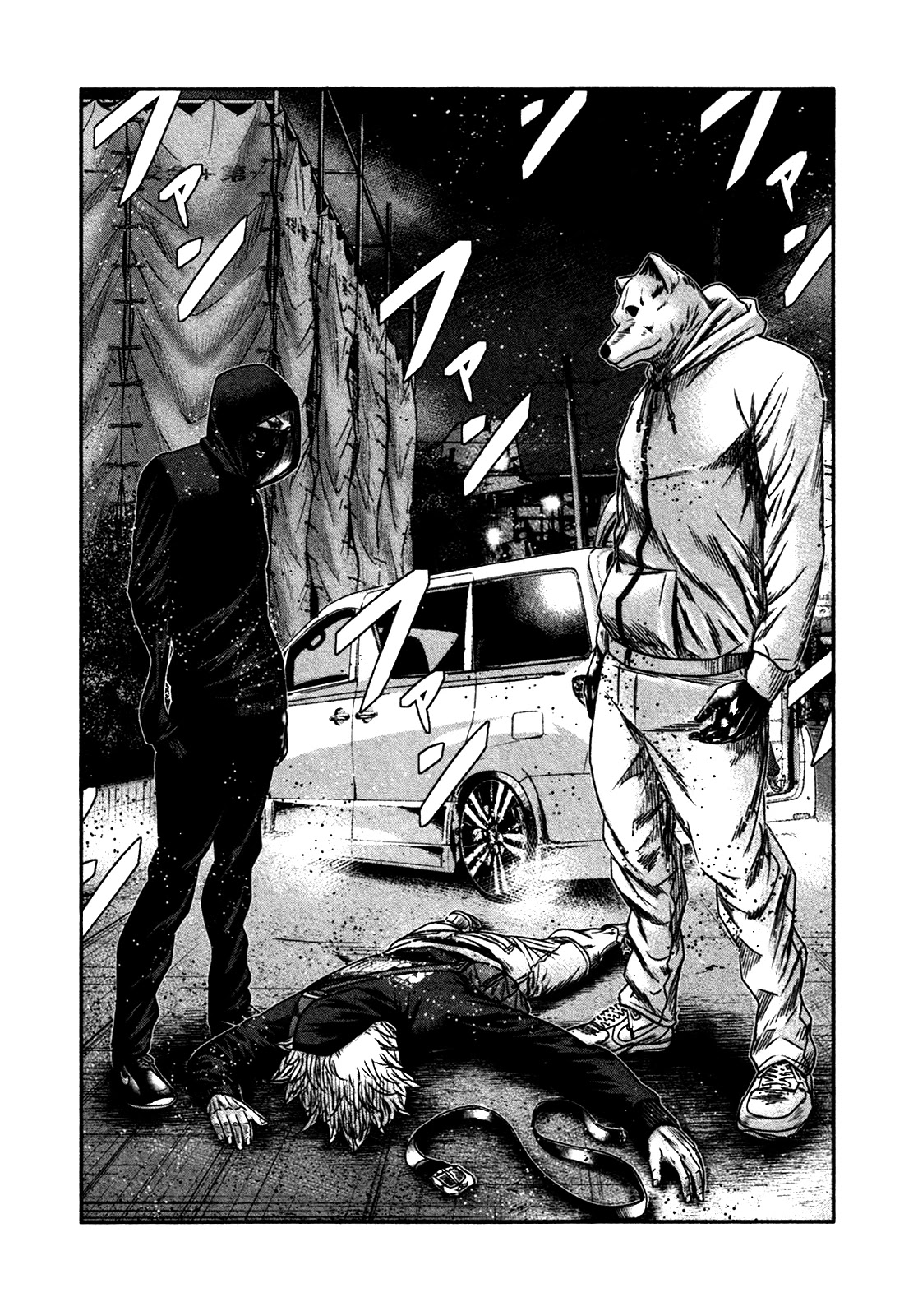 Bouncer Chapter 21 page 2 - Chapter 21