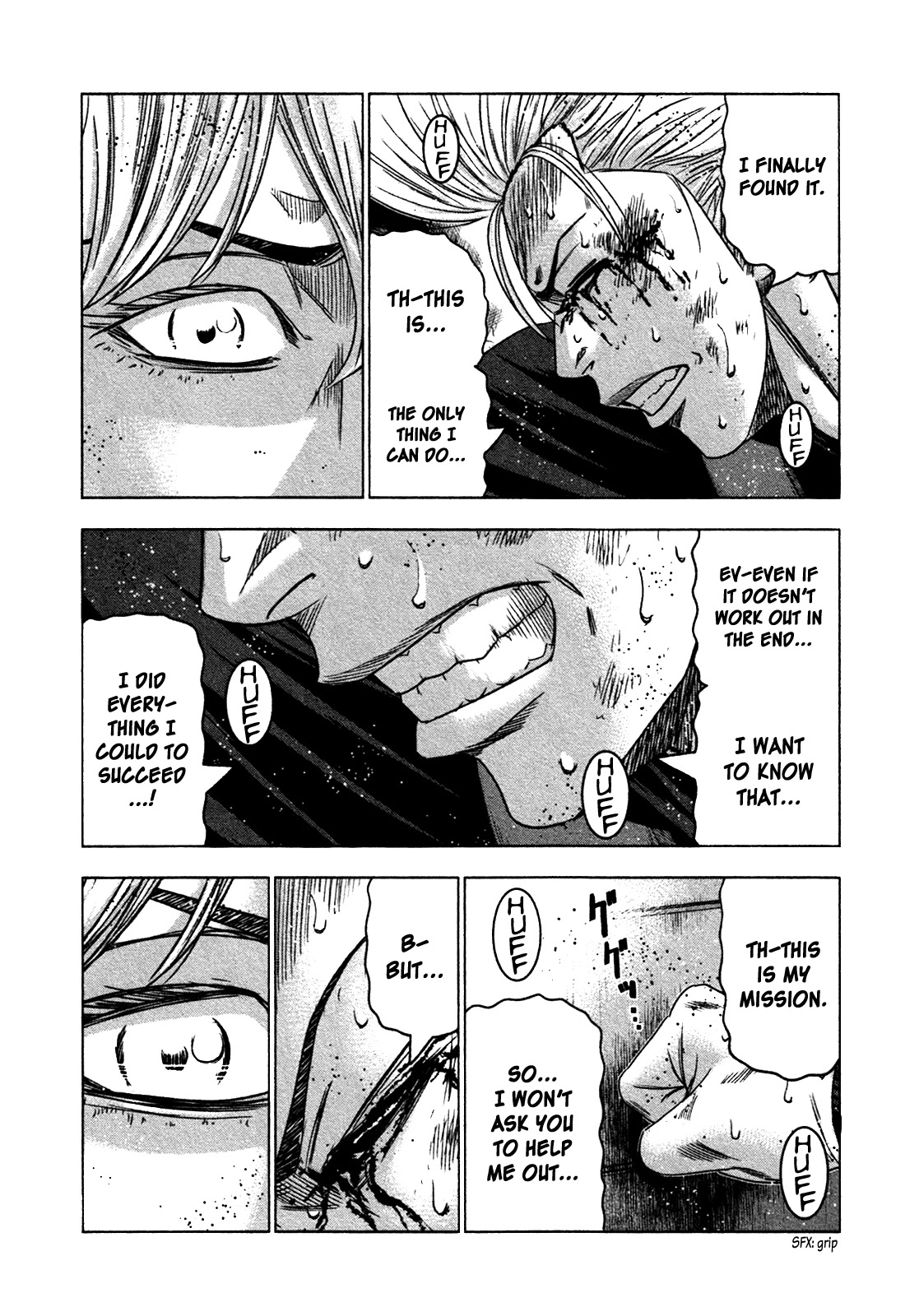 Bouncer Chapter 21 page 21 - Chapter 21