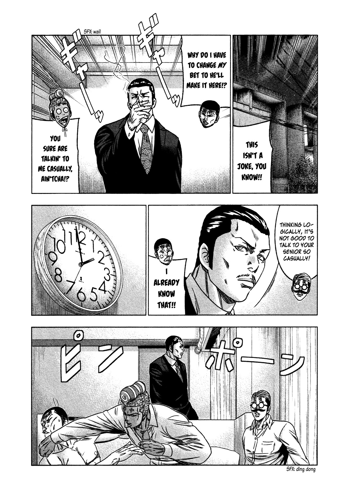 Bouncer Chapter 21 page 26 - Chapter 21