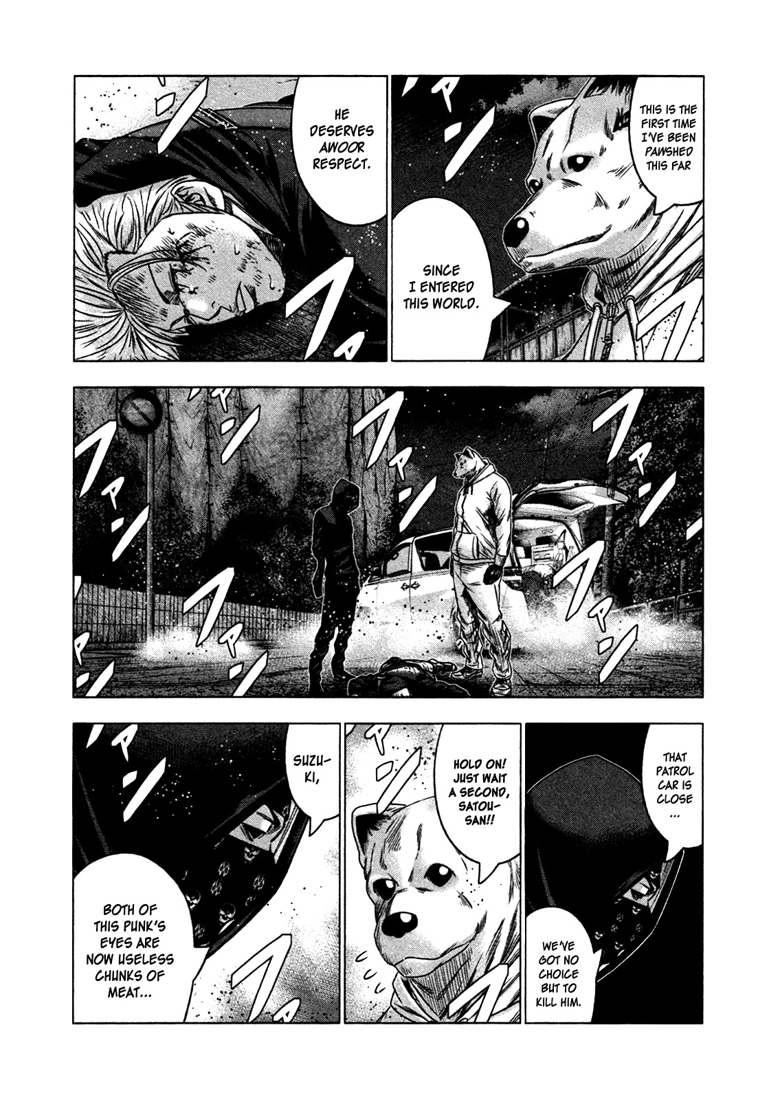 Bouncer Chapter 21 page 4 - Chapter 21