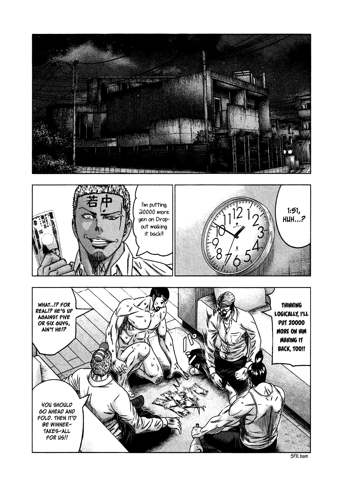 Bouncer Chapter 21 page 7 - Chapter 21