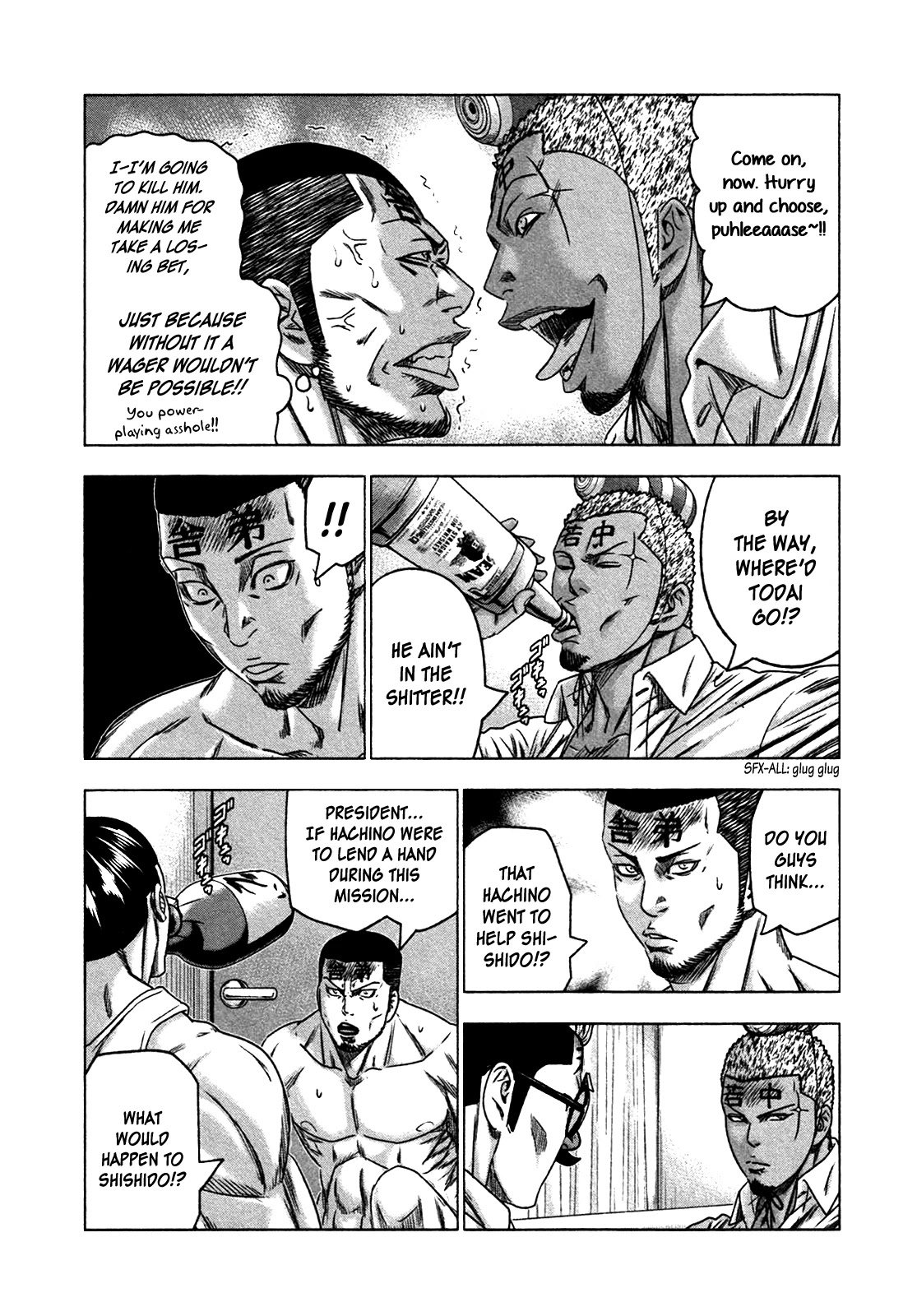 Bouncer Chapter 21 page 8 - Chapter 21