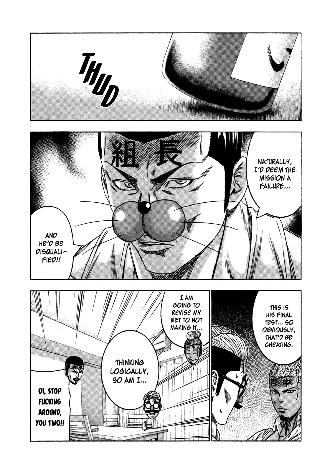 Bouncer Chapter 21 page 9 - Chapter 21