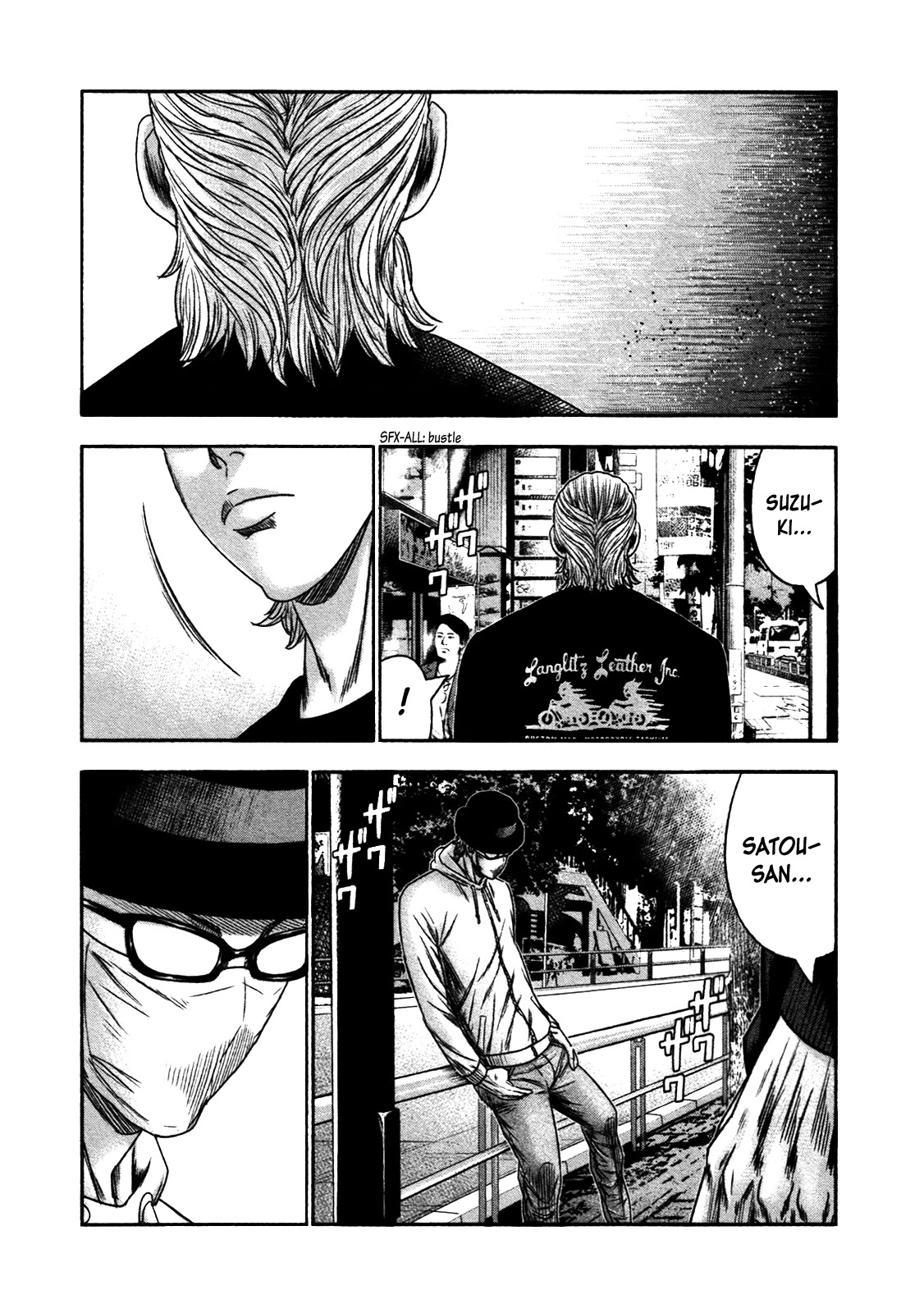 Bouncer Chapter 22 page 14 - Chapter 22
