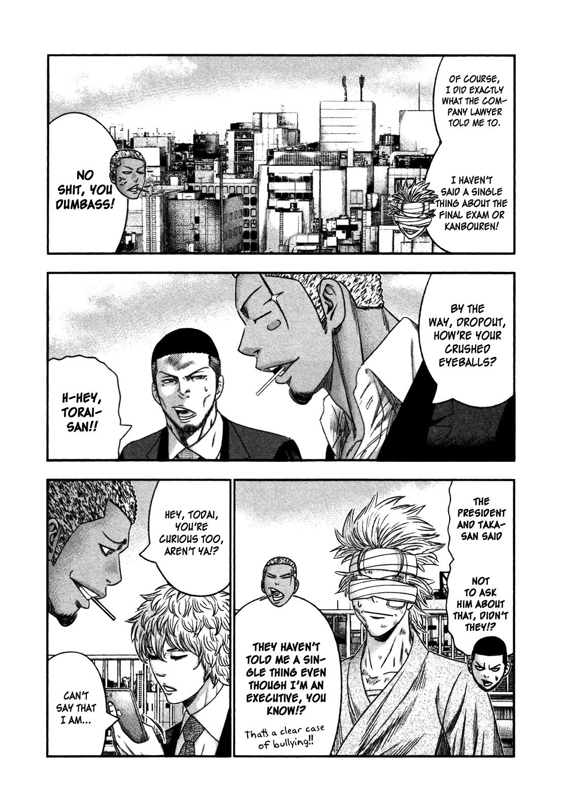 Bouncer Chapter 22 page 17 - Chapter 22
