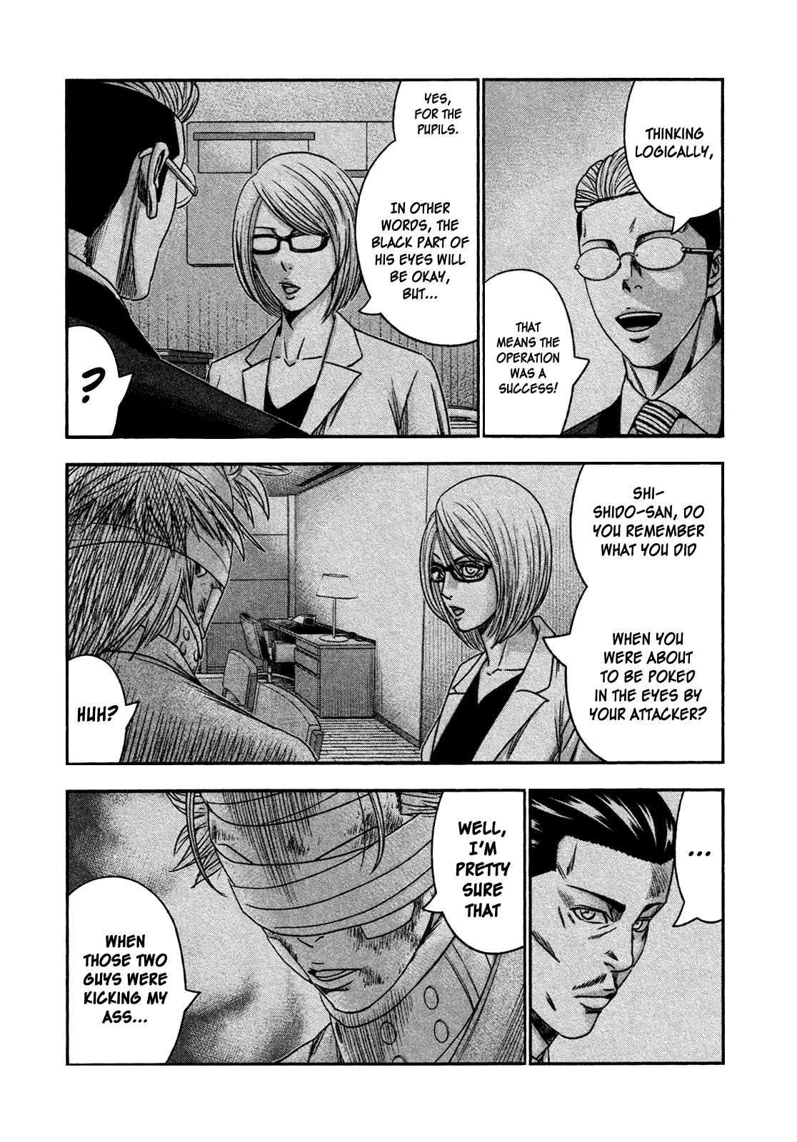 Bouncer Chapter 22 page 20 - Chapter 22